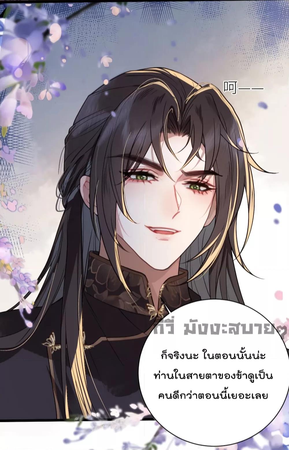 Manga-lc-com อ่านมังงะ อ่านการ์ตูน ออนไลน์ ฟรี You Are My Princess ตอนที่ 1 2 3 4 5 6 7 8 9 10 11 12 13 14 ฟรี ไม่มีโฆษณา Manga-lc - อ่าน มังงะ อ่าน การ์ตูน ออนไลน์ อ่านมังงะ ฟรี