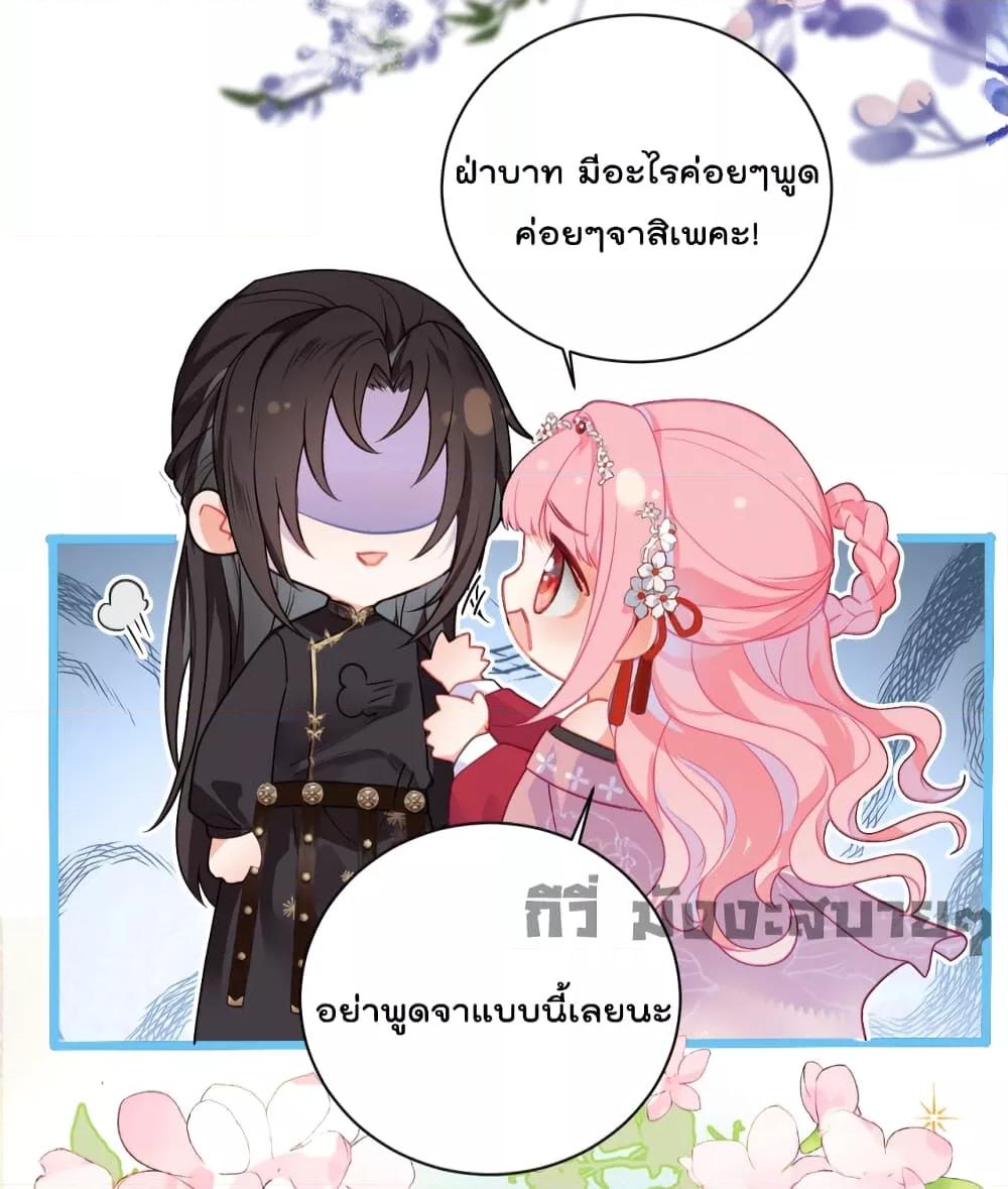 Manga-lc-com อ่านมังงะ อ่านการ์ตูน ออนไลน์ ฟรี You Are My Princess ตอนที่ 1 2 3 4 5 6 7 8 9 10 11 12 13 14 ฟรี ไม่มีโฆษณา Manga-lc - อ่าน มังงะ อ่าน การ์ตูน ออนไลน์ อ่านมังงะ ฟรี
