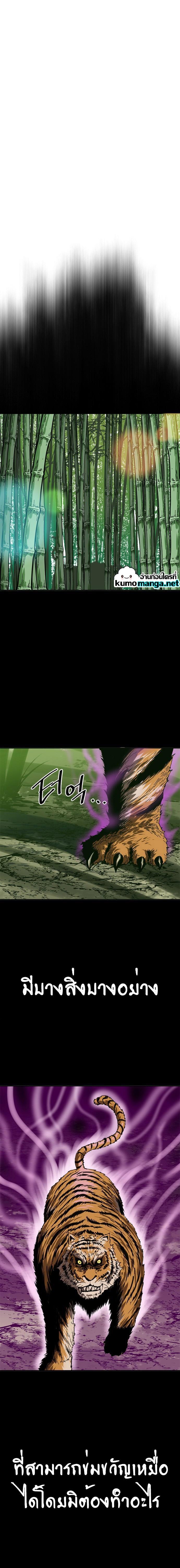 Manga-lc-com อ่านมังงะ อ่านการ์ตูน ออนไลน์ ฟรี The Greatest in the World ตอนที่ 1 2 3 4 5 6 7 8 9 10 11 12 13 14 ฟรี ไม่มีโฆษณา Manga-lc - อ่าน มังงะ อ่าน การ์ตูน ออนไลน์ อ่านมังงะ ฟรี