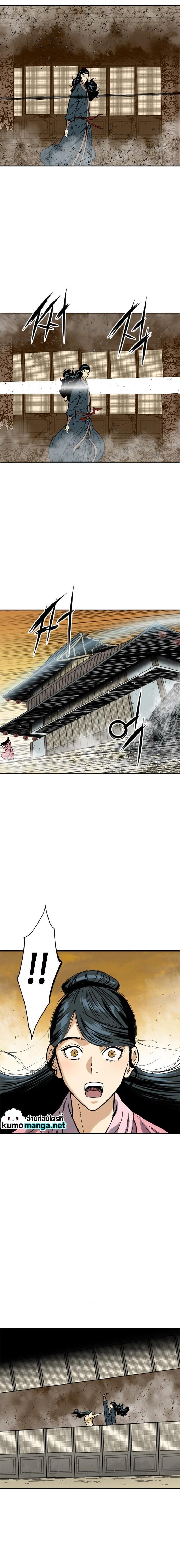 Manga-lc-com อ่านมังงะ อ่านการ์ตูน ออนไลน์ ฟรี The Greatest in the World ตอนที่ 1 2 3 4 5 6 7 8 9 10 11 12 13 14 ฟรี ไม่มีโฆษณา Manga-lc - อ่าน มังงะ อ่าน การ์ตูน ออนไลน์ อ่านมังงะ ฟรี