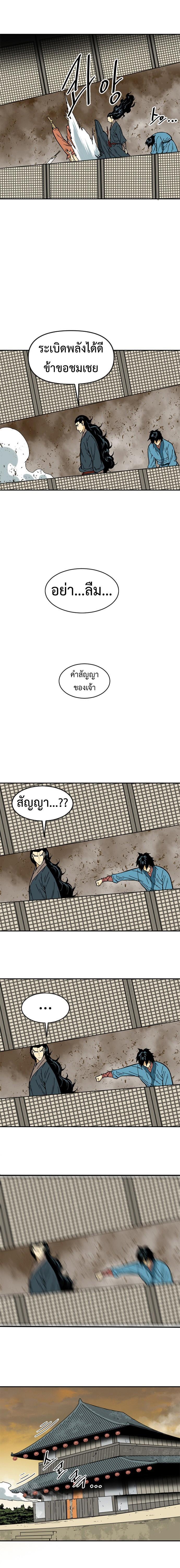 Manga-lc-com อ่านมังงะ อ่านการ์ตูน ออนไลน์ ฟรี The Greatest in the World ตอนที่ 1 2 3 4 5 6 7 8 9 10 11 12 13 14 ฟรี ไม่มีโฆษณา Manga-lc - อ่าน มังงะ อ่าน การ์ตูน ออนไลน์ อ่านมังงะ ฟรี