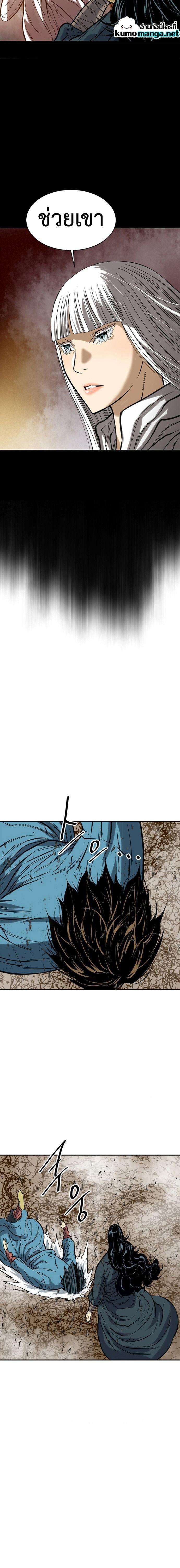 Manga-lc-com อ่านมังงะ อ่านการ์ตูน ออนไลน์ ฟรี The Greatest in the World ตอนที่ 1 2 3 4 5 6 7 8 9 10 11 12 13 14 ฟรี ไม่มีโฆษณา Manga-lc - อ่าน มังงะ อ่าน การ์ตูน ออนไลน์ อ่านมังงะ ฟรี