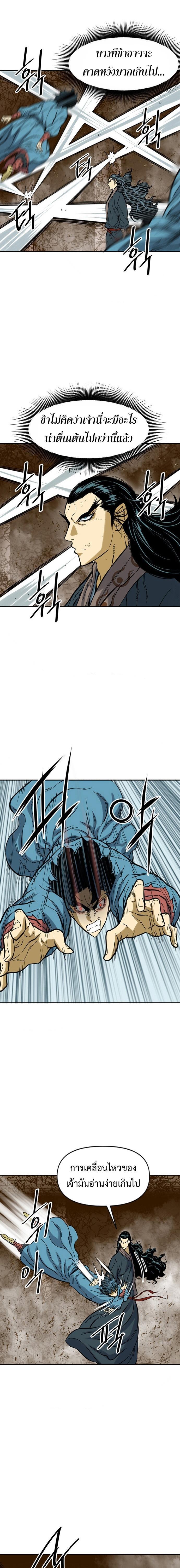 Manga-lc-com อ่านมังงะ อ่านการ์ตูน ออนไลน์ ฟรี The Greatest in the World ตอนที่ 1 2 3 4 5 6 7 8 9 10 11 12 13 14 ฟรี ไม่มีโฆษณา Manga-lc - อ่าน มังงะ อ่าน การ์ตูน ออนไลน์ อ่านมังงะ ฟรี