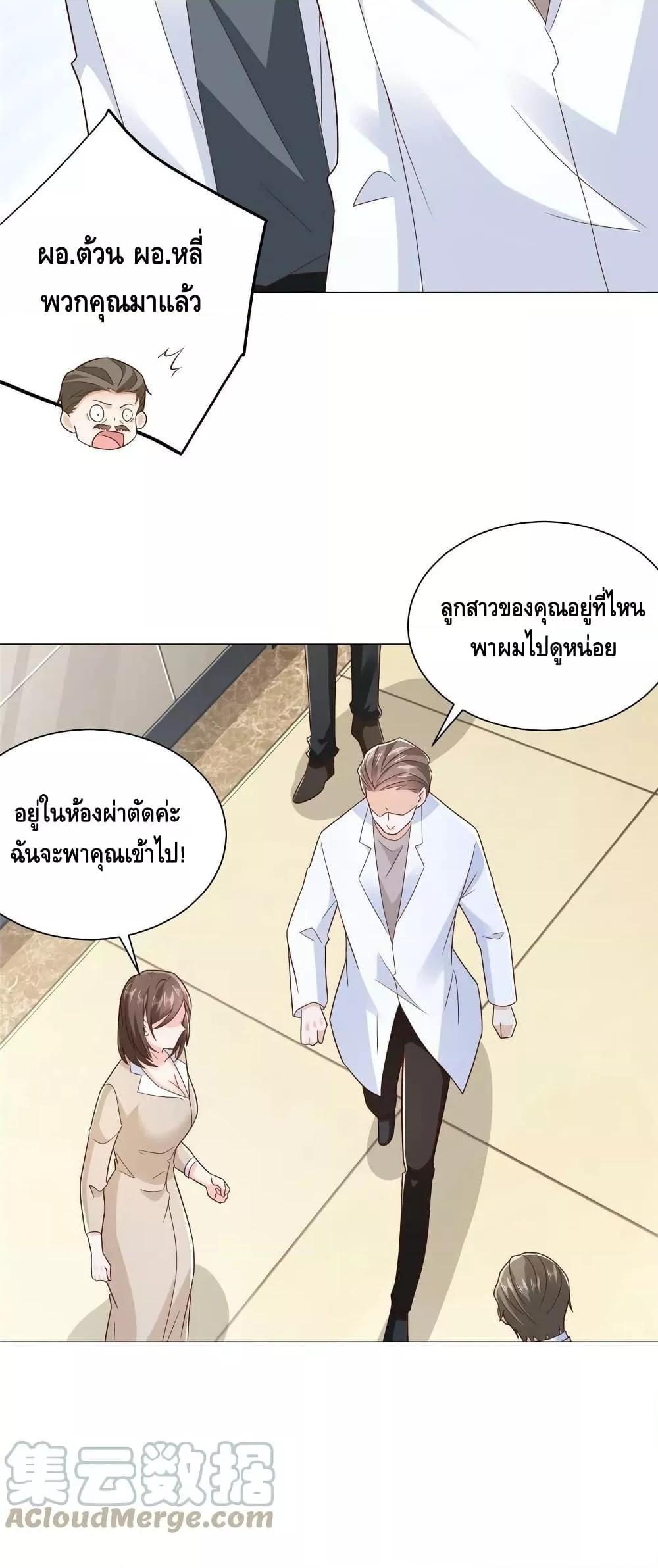 Manga-lc-com อ่านมังงะ อ่านการ์ตูน ออนไลน์ ฟรี RandomlyHaveA ตอนที่ 1 2 3 4 5 6 7 8 9 10 11 12 13 14 ฟรี ไม่มีโฆษณา Manga-lc - อ่าน มังงะ อ่าน การ์ตูน ออนไลน์ อ่านมังงะ ฟรี