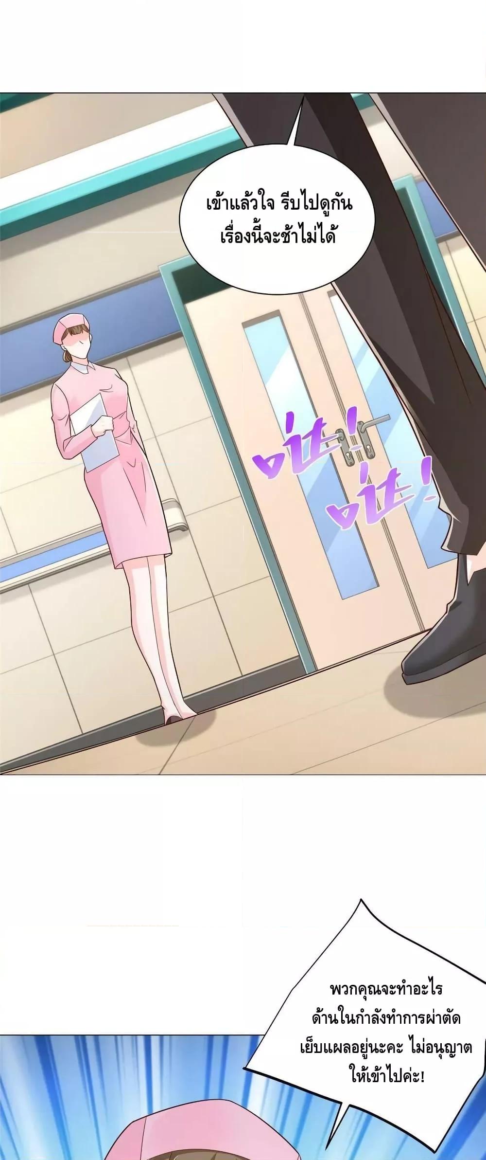 Manga-lc-com อ่านมังงะ อ่านการ์ตูน ออนไลน์ ฟรี RandomlyHaveA ตอนที่ 1 2 3 4 5 6 7 8 9 10 11 12 13 14 ฟรี ไม่มีโฆษณา Manga-lc - อ่าน มังงะ อ่าน การ์ตูน ออนไลน์ อ่านมังงะ ฟรี