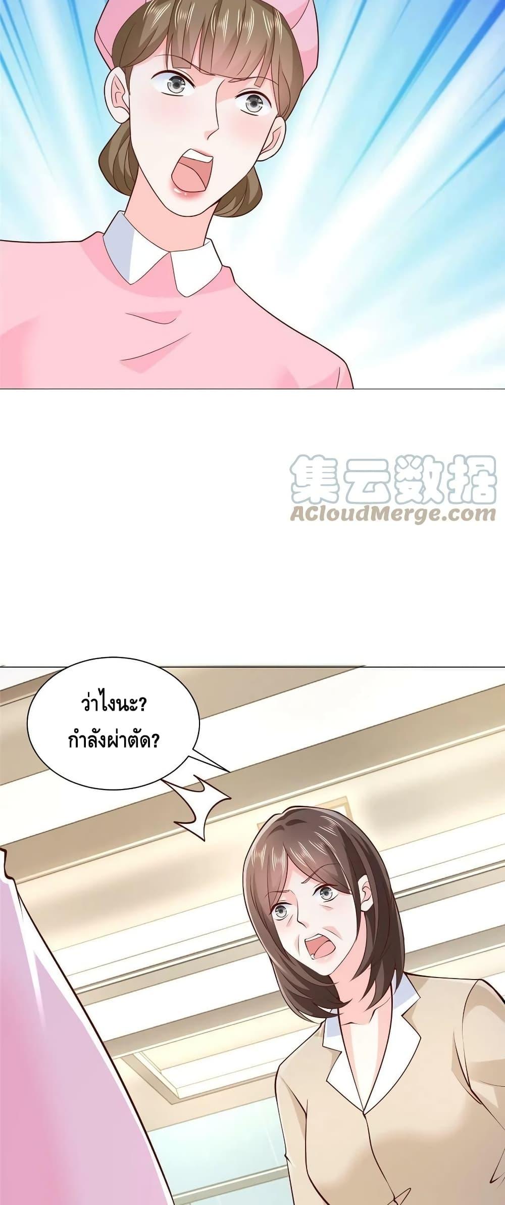 Manga-lc-com อ่านมังงะ อ่านการ์ตูน ออนไลน์ ฟรี RandomlyHaveA ตอนที่ 1 2 3 4 5 6 7 8 9 10 11 12 13 14 ฟรี ไม่มีโฆษณา Manga-lc - อ่าน มังงะ อ่าน การ์ตูน ออนไลน์ อ่านมังงะ ฟรี
