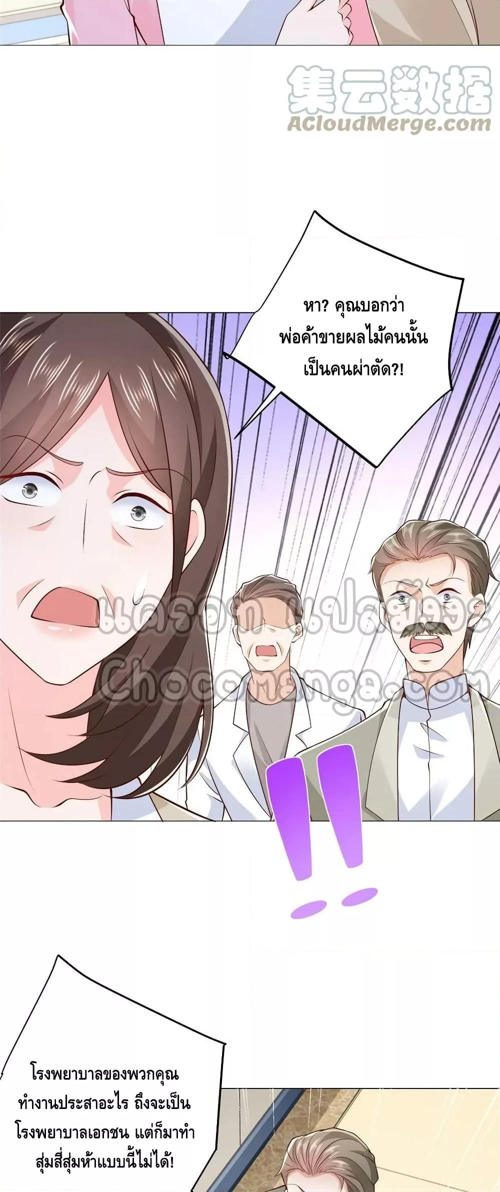 Manga-lc-com อ่านมังงะ อ่านการ์ตูน ออนไลน์ ฟรี RandomlyHaveA ตอนที่ 1 2 3 4 5 6 7 8 9 10 11 12 13 14 ฟรี ไม่มีโฆษณา Manga-lc - อ่าน มังงะ อ่าน การ์ตูน ออนไลน์ อ่านมังงะ ฟรี