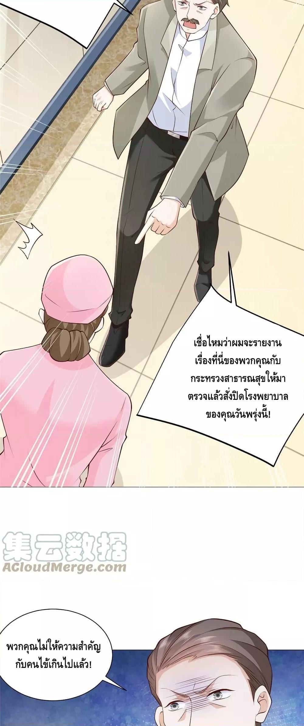 Manga-lc-com อ่านมังงะ อ่านการ์ตูน ออนไลน์ ฟรี RandomlyHaveA ตอนที่ 1 2 3 4 5 6 7 8 9 10 11 12 13 14 ฟรี ไม่มีโฆษณา Manga-lc - อ่าน มังงะ อ่าน การ์ตูน ออนไลน์ อ่านมังงะ ฟรี