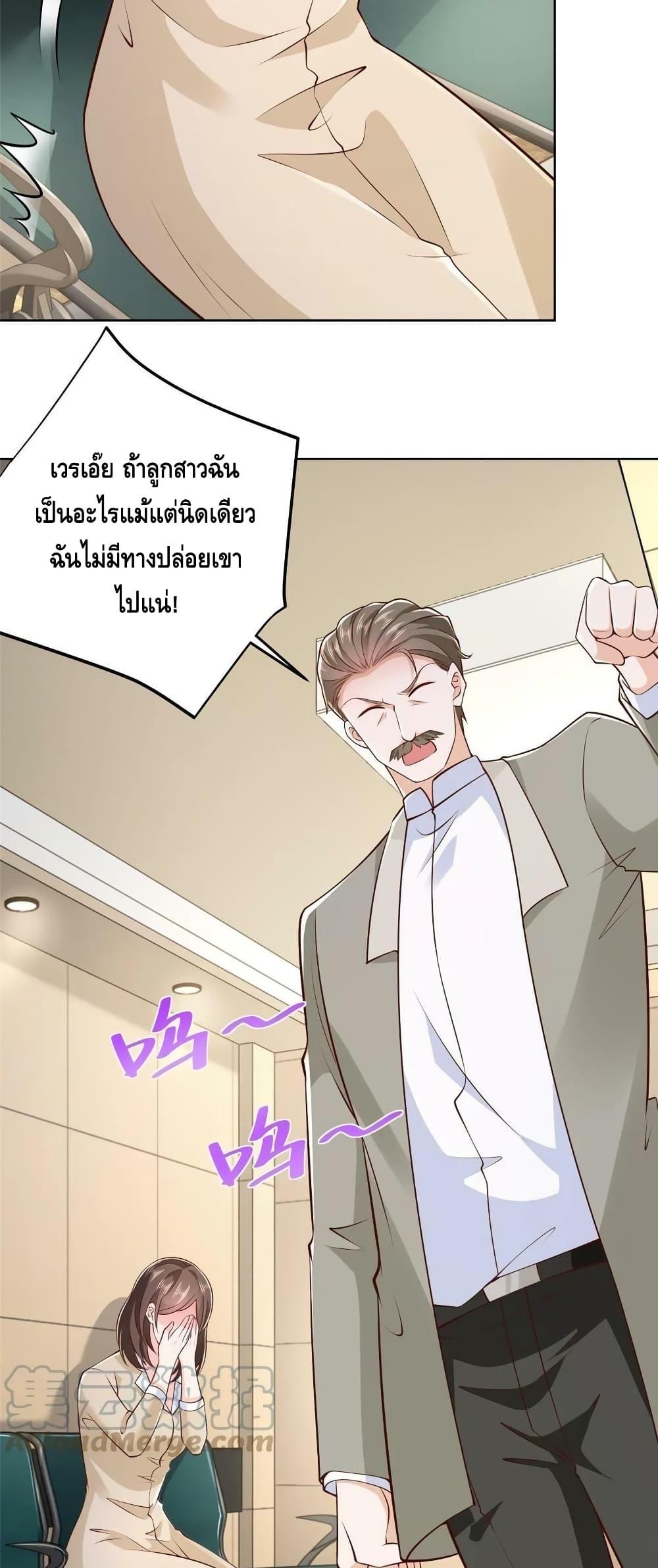 Manga-lc-com อ่านมังงะ อ่านการ์ตูน ออนไลน์ ฟรี RandomlyHaveA ตอนที่ 1 2 3 4 5 6 7 8 9 10 11 12 13 14 ฟรี ไม่มีโฆษณา Manga-lc - อ่าน มังงะ อ่าน การ์ตูน ออนไลน์ อ่านมังงะ ฟรี