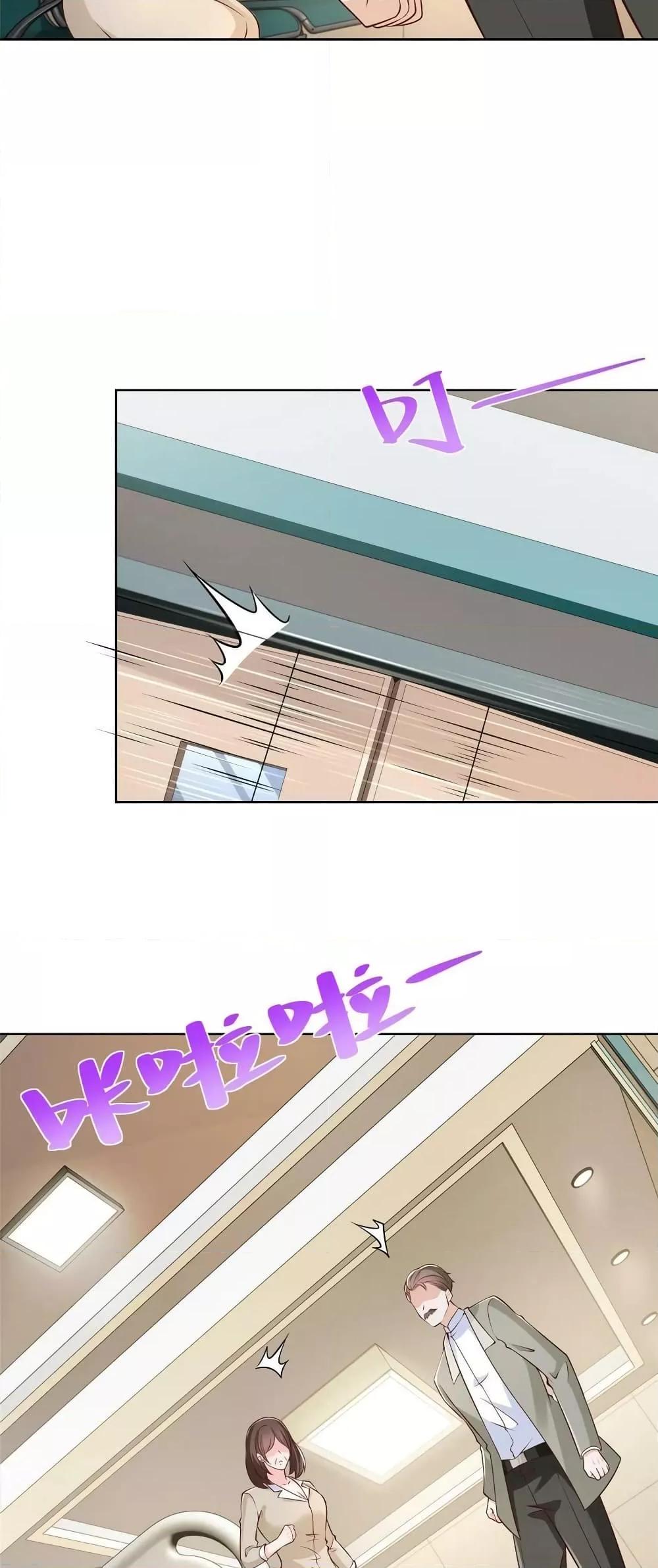 Manga-lc-com อ่านมังงะ อ่านการ์ตูน ออนไลน์ ฟรี RandomlyHaveA ตอนที่ 1 2 3 4 5 6 7 8 9 10 11 12 13 14 ฟรี ไม่มีโฆษณา Manga-lc - อ่าน มังงะ อ่าน การ์ตูน ออนไลน์ อ่านมังงะ ฟรี