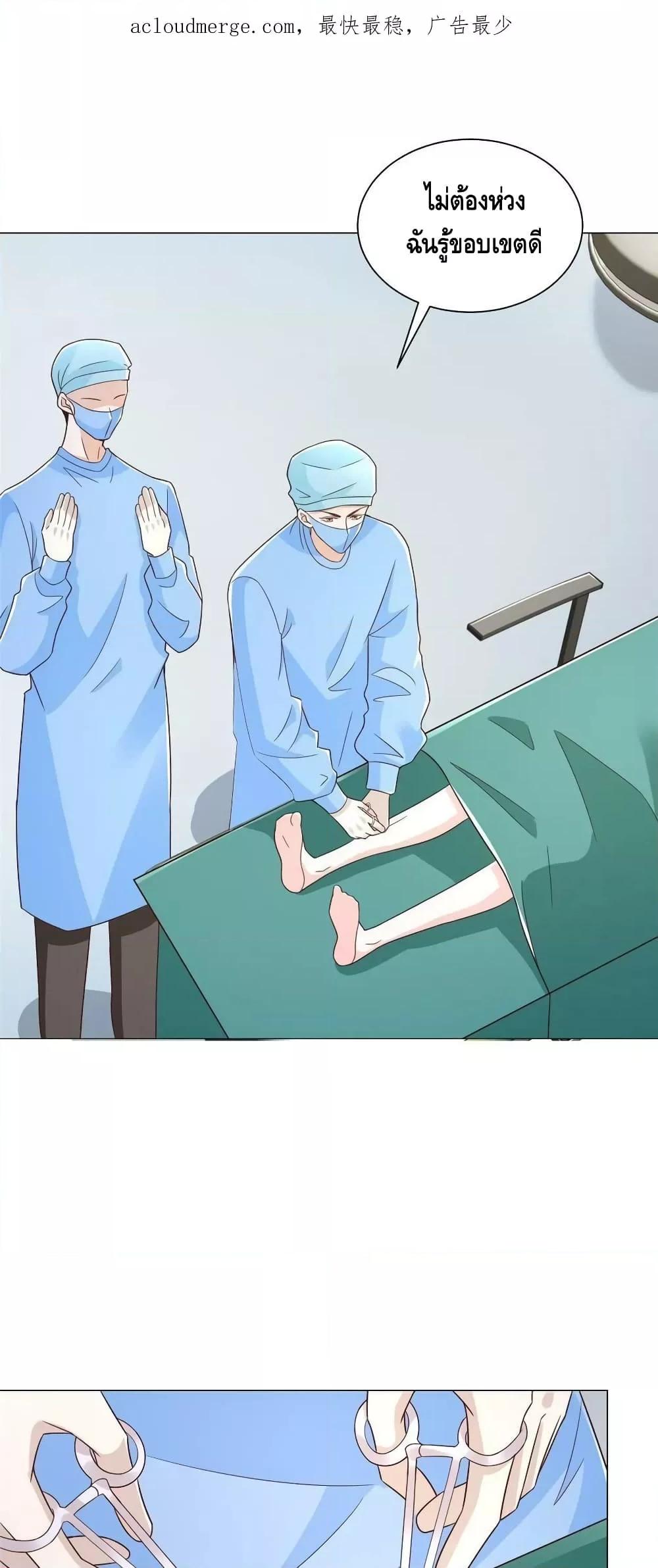 Manga-lc-com อ่านมังงะ อ่านการ์ตูน ออนไลน์ ฟรี RandomlyHaveA ตอนที่ 1 2 3 4 5 6 7 8 9 10 11 12 13 14 ฟรี ไม่มีโฆษณา Manga-lc - อ่าน มังงะ อ่าน การ์ตูน ออนไลน์ อ่านมังงะ ฟรี