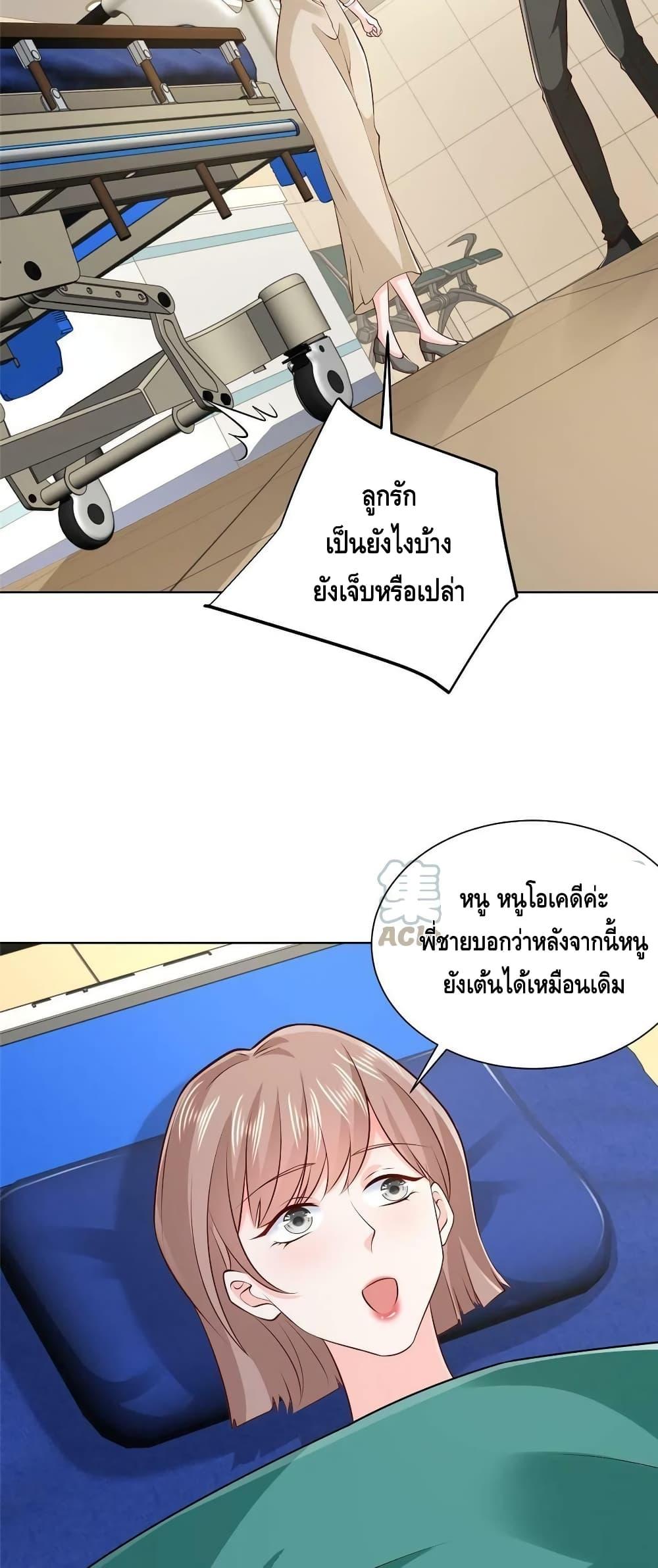 Manga-lc-com อ่านมังงะ อ่านการ์ตูน ออนไลน์ ฟรี RandomlyHaveA ตอนที่ 1 2 3 4 5 6 7 8 9 10 11 12 13 14 ฟรี ไม่มีโฆษณา Manga-lc - อ่าน มังงะ อ่าน การ์ตูน ออนไลน์ อ่านมังงะ ฟรี