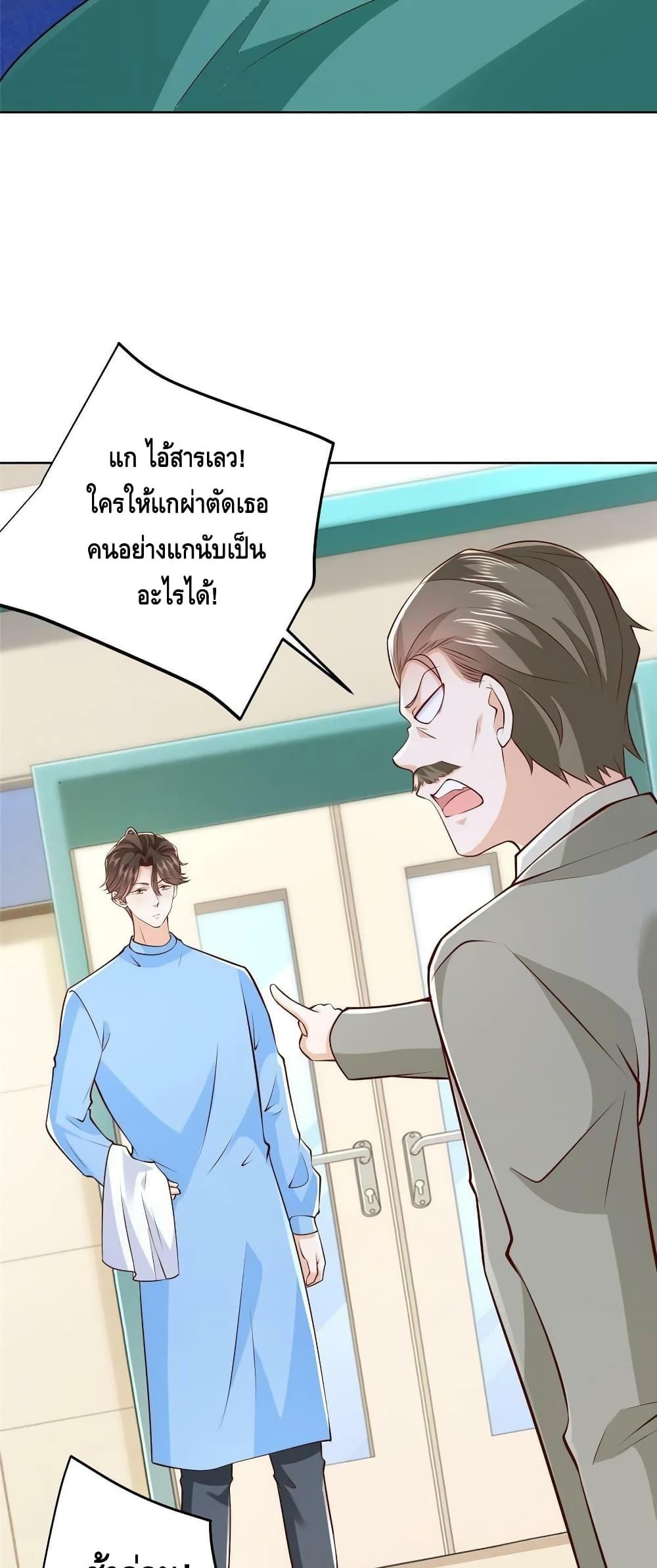 Manga-lc-com อ่านมังงะ อ่านการ์ตูน ออนไลน์ ฟรี RandomlyHaveA ตอนที่ 1 2 3 4 5 6 7 8 9 10 11 12 13 14 ฟรี ไม่มีโฆษณา Manga-lc - อ่าน มังงะ อ่าน การ์ตูน ออนไลน์ อ่านมังงะ ฟรี