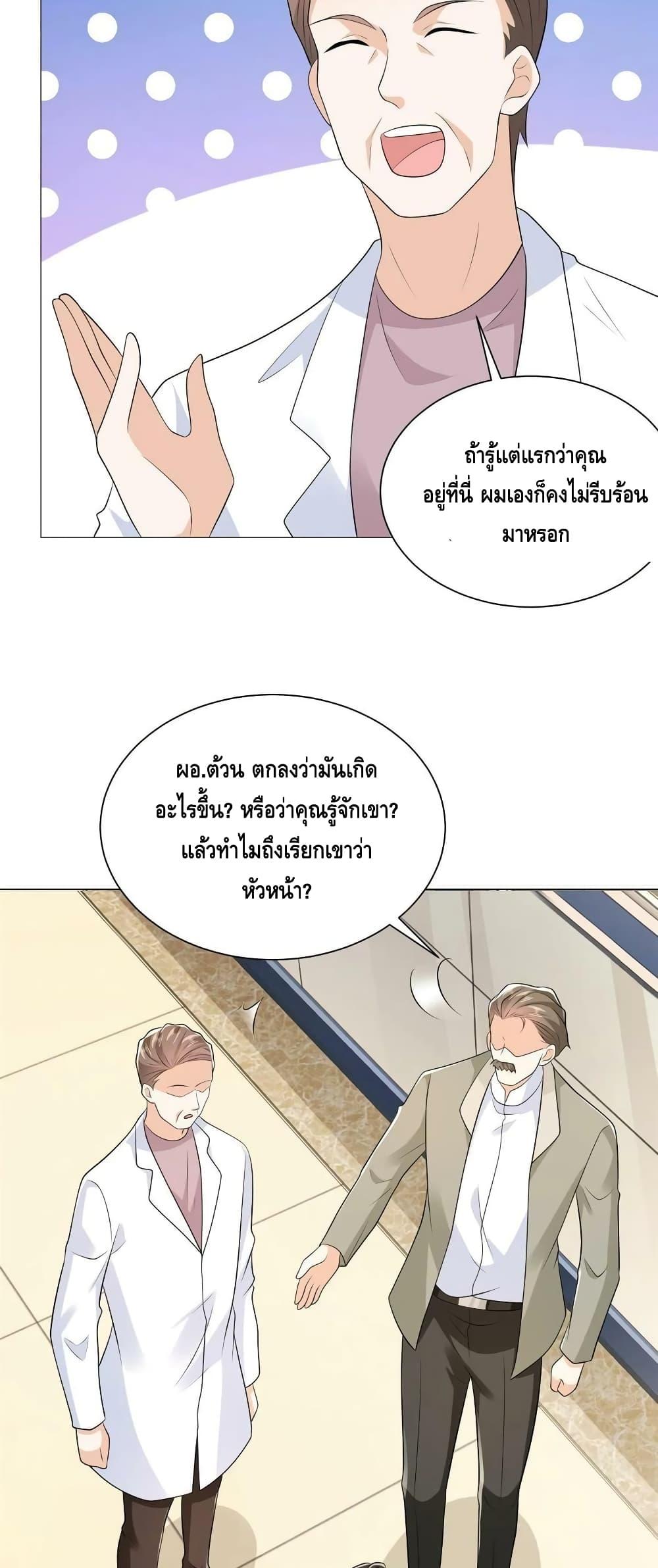 Manga-lc-com อ่านมังงะ อ่านการ์ตูน ออนไลน์ ฟรี RandomlyHaveA ตอนที่ 1 2 3 4 5 6 7 8 9 10 11 12 13 14 ฟรี ไม่มีโฆษณา Manga-lc - อ่าน มังงะ อ่าน การ์ตูน ออนไลน์ อ่านมังงะ ฟรี
