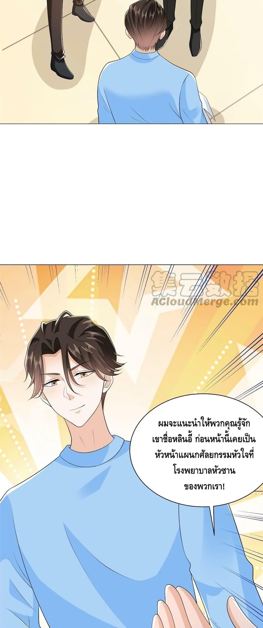 Manga-lc-com อ่านมังงะ อ่านการ์ตูน ออนไลน์ ฟรี RandomlyHaveA ตอนที่ 1 2 3 4 5 6 7 8 9 10 11 12 13 14 ฟรี ไม่มีโฆษณา Manga-lc - อ่าน มังงะ อ่าน การ์ตูน ออนไลน์ อ่านมังงะ ฟรี