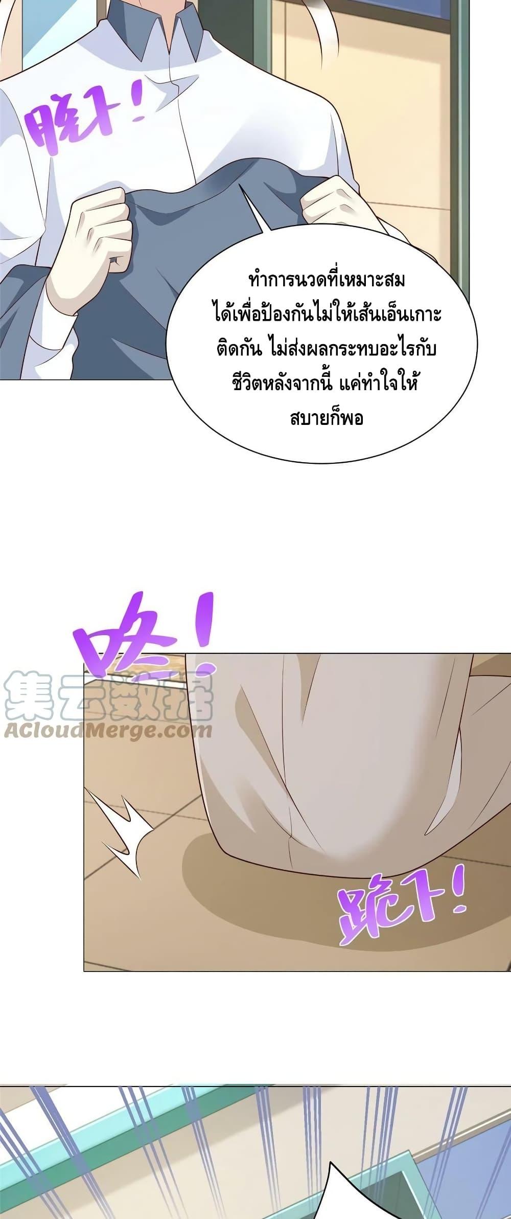 Manga-lc-com อ่านมังงะ อ่านการ์ตูน ออนไลน์ ฟรี RandomlyHaveA ตอนที่ 1 2 3 4 5 6 7 8 9 10 11 12 13 14 ฟรี ไม่มีโฆษณา Manga-lc - อ่าน มังงะ อ่าน การ์ตูน ออนไลน์ อ่านมังงะ ฟรี