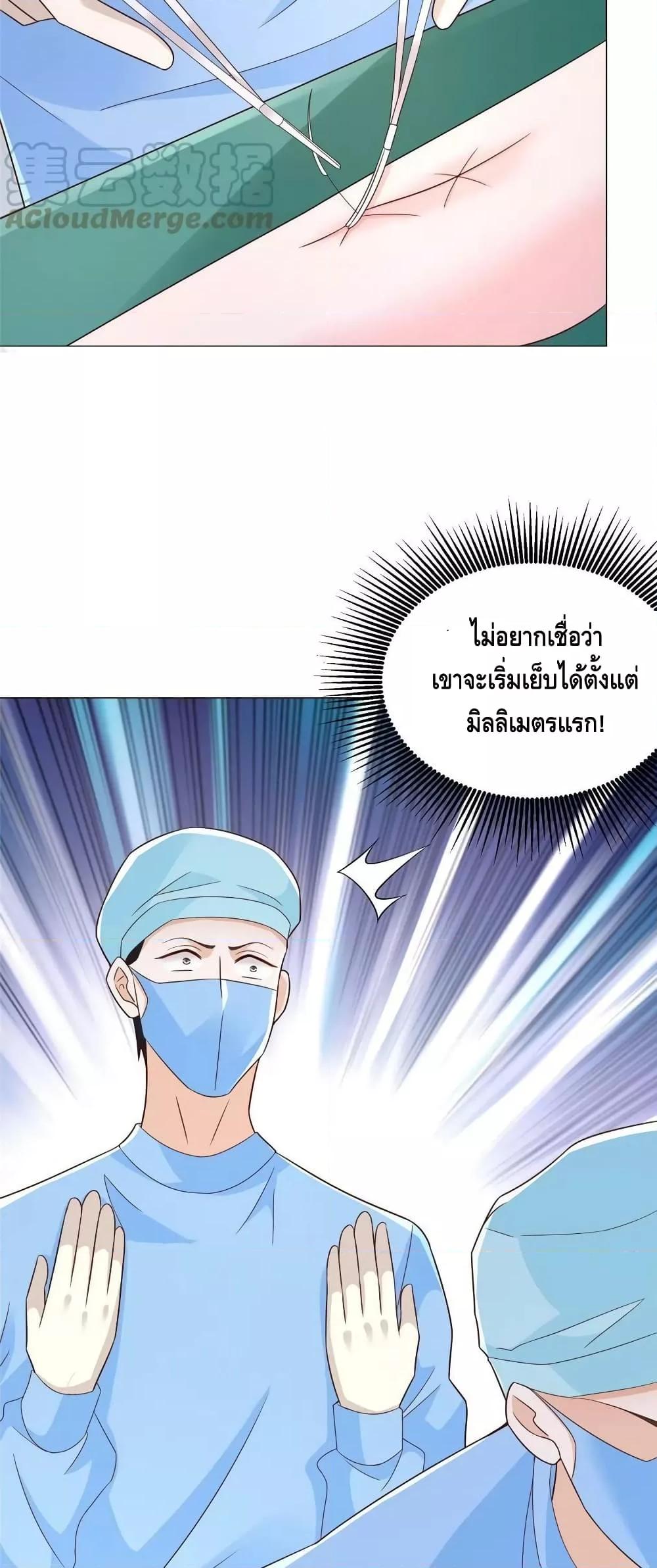 Manga-lc-com อ่านมังงะ อ่านการ์ตูน ออนไลน์ ฟรี RandomlyHaveA ตอนที่ 1 2 3 4 5 6 7 8 9 10 11 12 13 14 ฟรี ไม่มีโฆษณา Manga-lc - อ่าน มังงะ อ่าน การ์ตูน ออนไลน์ อ่านมังงะ ฟรี