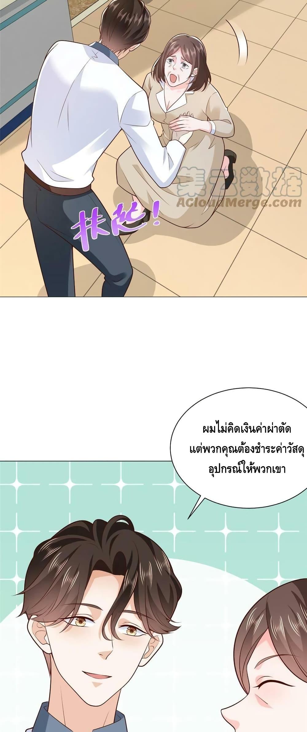 Manga-lc-com อ่านมังงะ อ่านการ์ตูน ออนไลน์ ฟรี RandomlyHaveA ตอนที่ 1 2 3 4 5 6 7 8 9 10 11 12 13 14 ฟรี ไม่มีโฆษณา Manga-lc - อ่าน มังงะ อ่าน การ์ตูน ออนไลน์ อ่านมังงะ ฟรี