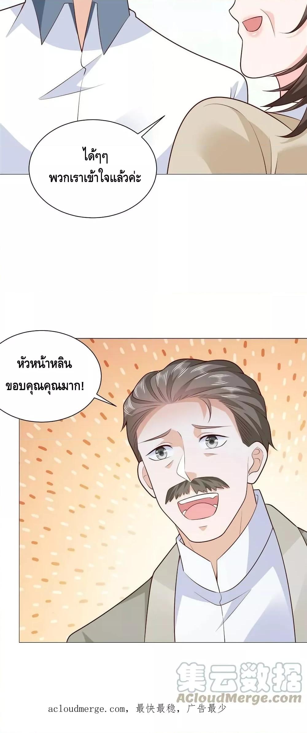 Manga-lc-com อ่านมังงะ อ่านการ์ตูน ออนไลน์ ฟรี RandomlyHaveA ตอนที่ 1 2 3 4 5 6 7 8 9 10 11 12 13 14 ฟรี ไม่มีโฆษณา Manga-lc - อ่าน มังงะ อ่าน การ์ตูน ออนไลน์ อ่านมังงะ ฟรี