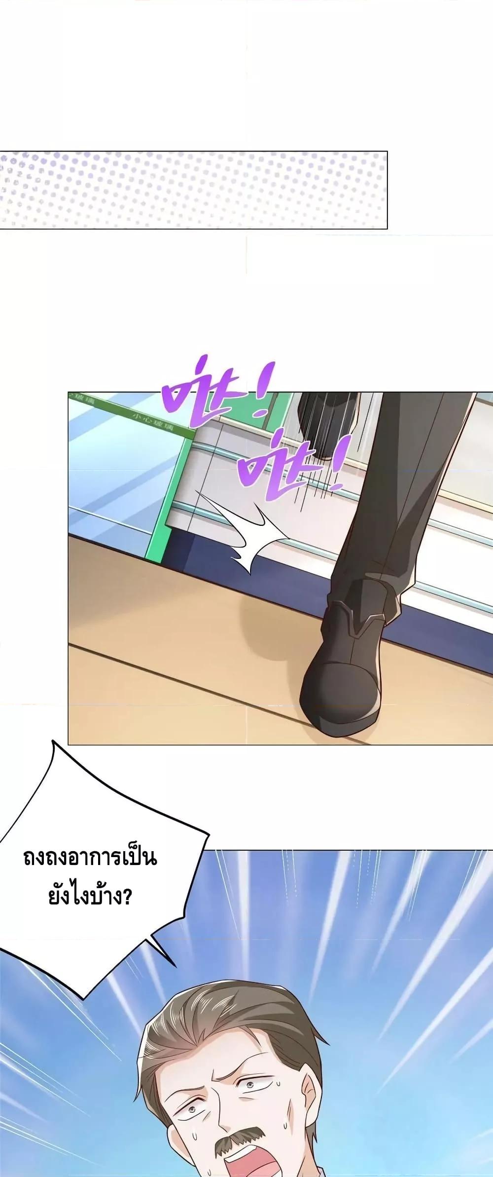 Manga-lc-com อ่านมังงะ อ่านการ์ตูน ออนไลน์ ฟรี RandomlyHaveA ตอนที่ 1 2 3 4 5 6 7 8 9 10 11 12 13 14 ฟรี ไม่มีโฆษณา Manga-lc - อ่าน มังงะ อ่าน การ์ตูน ออนไลน์ อ่านมังงะ ฟรี