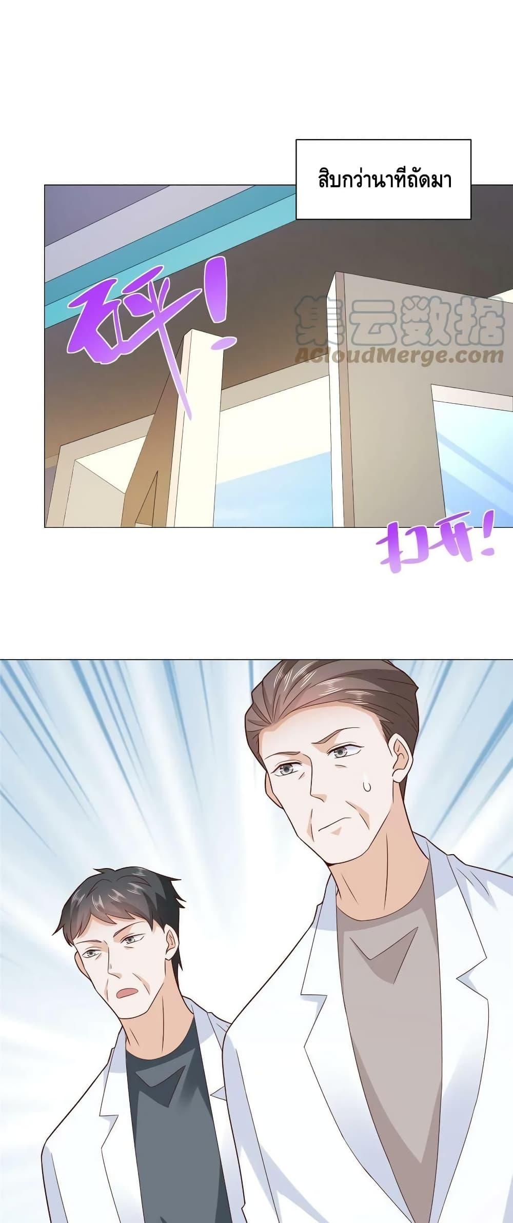 Manga-lc-com อ่านมังงะ อ่านการ์ตูน ออนไลน์ ฟรี RandomlyHaveA ตอนที่ 1 2 3 4 5 6 7 8 9 10 11 12 13 14 ฟรี ไม่มีโฆษณา Manga-lc - อ่าน มังงะ อ่าน การ์ตูน ออนไลน์ อ่านมังงะ ฟรี