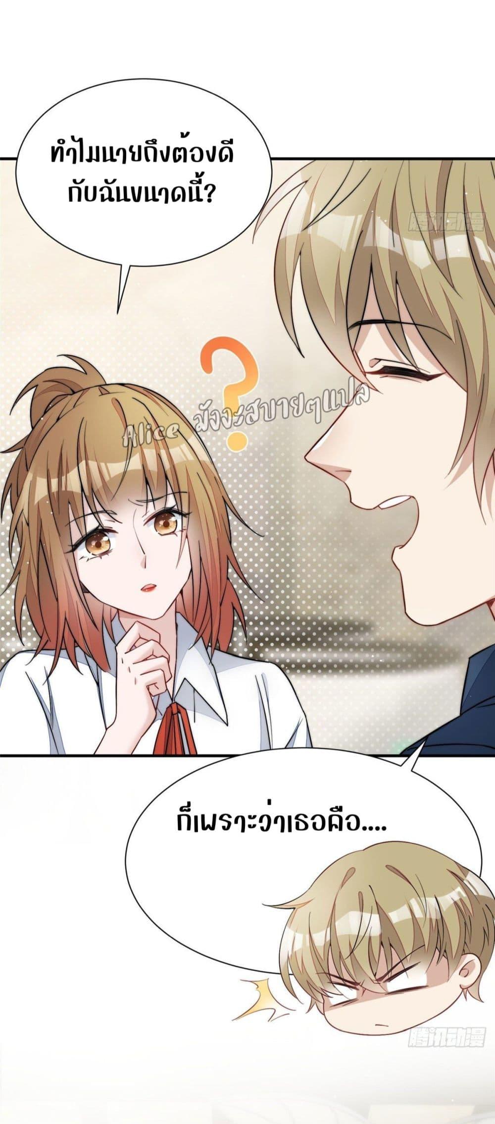 Manga-lc-com อ่านมังงะ อ่านการ์ตูน ออนไลน์ ฟรี Madam,SheHas ตอนที่ 1 2 3 4 5 6 7 8 9 10 11 12 13 14 ฟรี ไม่มีโฆษณา Manga-lc - อ่าน มังงะ อ่าน การ์ตูน ออนไลน์ อ่านมังงะ ฟรี