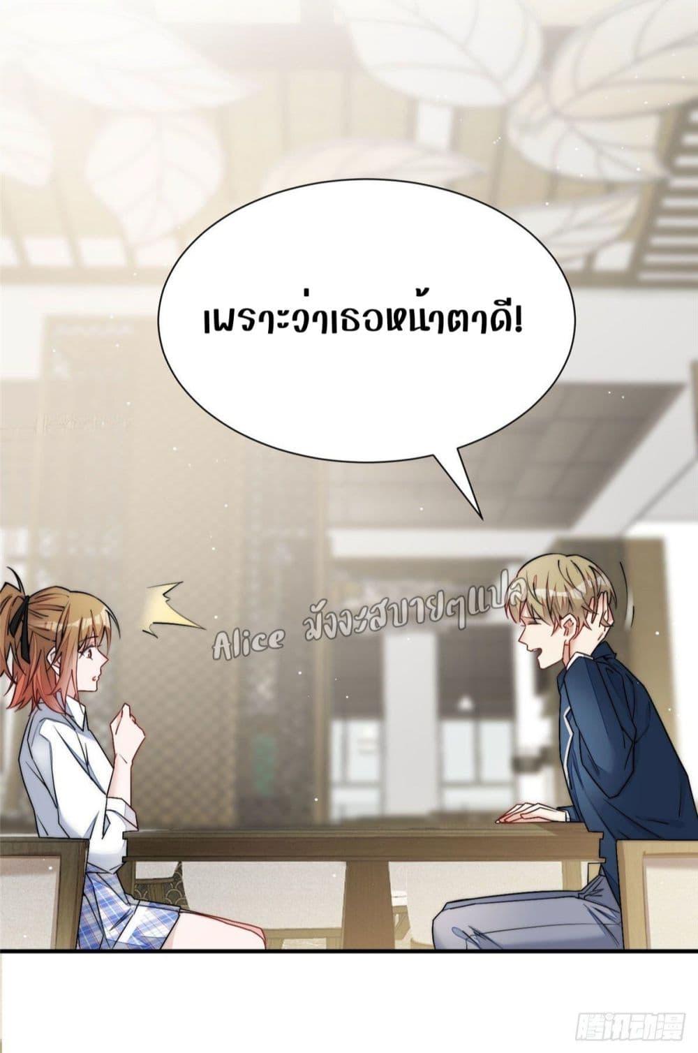 Manga-lc-com อ่านมังงะ อ่านการ์ตูน ออนไลน์ ฟรี Madam,SheHas ตอนที่ 1 2 3 4 5 6 7 8 9 10 11 12 13 14 ฟรี ไม่มีโฆษณา Manga-lc - อ่าน มังงะ อ่าน การ์ตูน ออนไลน์ อ่านมังงะ ฟรี