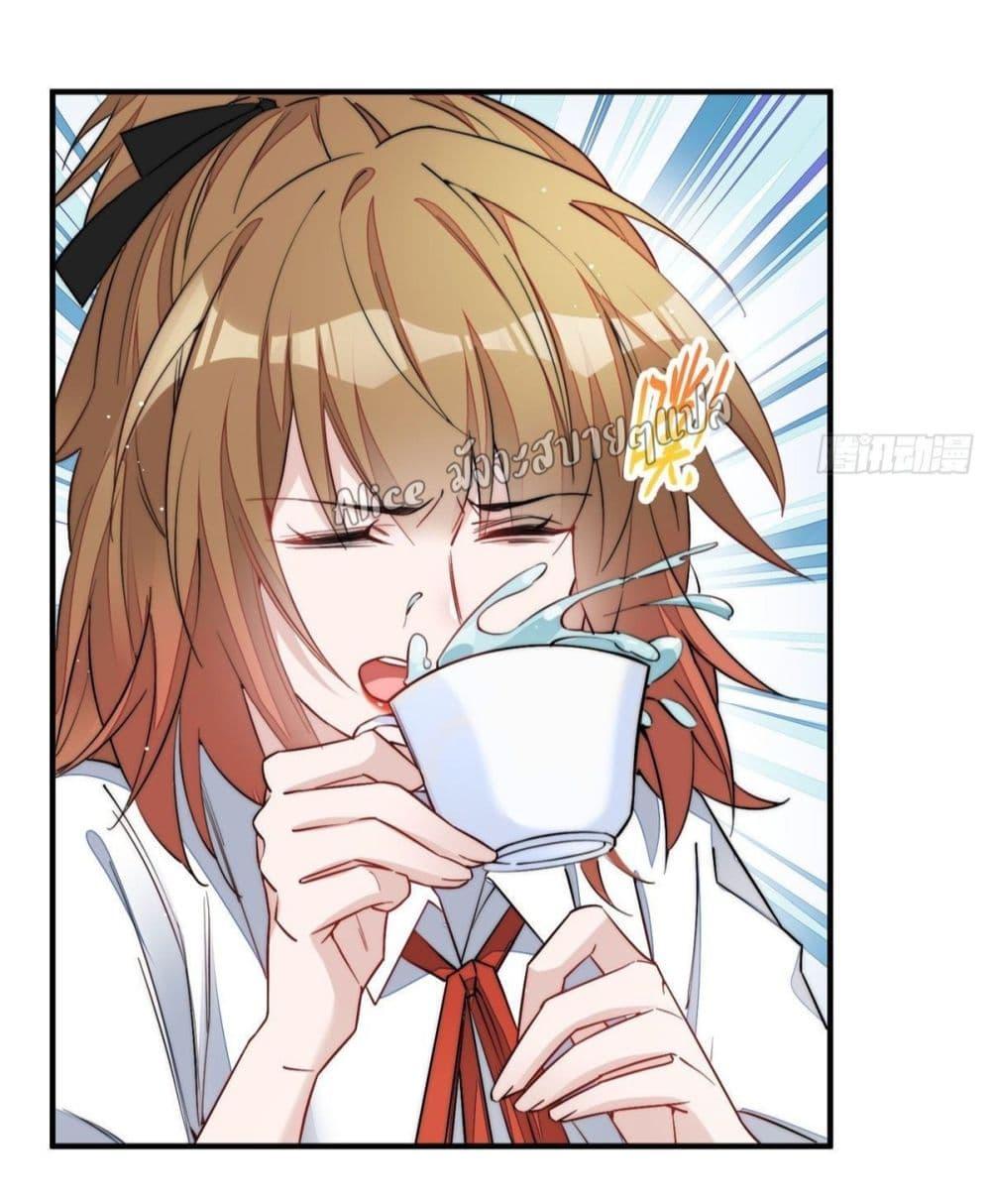 Manga-lc-com อ่านมังงะ อ่านการ์ตูน ออนไลน์ ฟรี Madam,SheHas ตอนที่ 1 2 3 4 5 6 7 8 9 10 11 12 13 14 ฟรี ไม่มีโฆษณา Manga-lc - อ่าน มังงะ อ่าน การ์ตูน ออนไลน์ อ่านมังงะ ฟรี