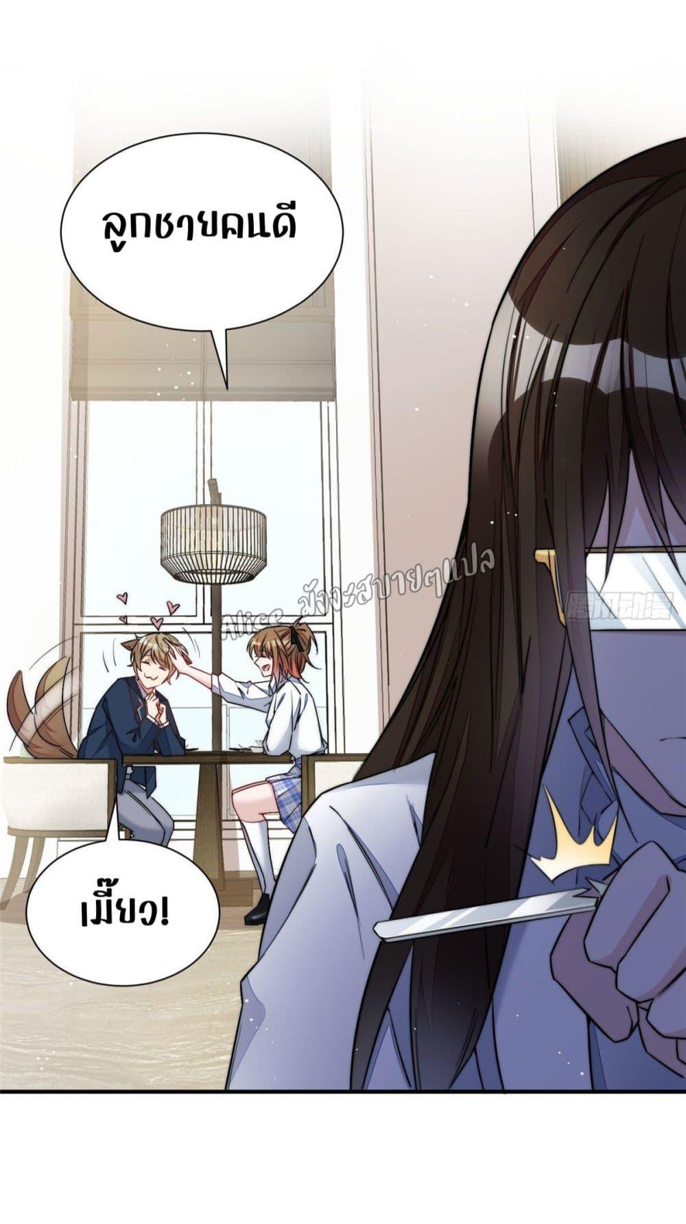Manga-lc-com อ่านมังงะ อ่านการ์ตูน ออนไลน์ ฟรี Madam,SheHas ตอนที่ 1 2 3 4 5 6 7 8 9 10 11 12 13 14 ฟรี ไม่มีโฆษณา Manga-lc - อ่าน มังงะ อ่าน การ์ตูน ออนไลน์ อ่านมังงะ ฟรี