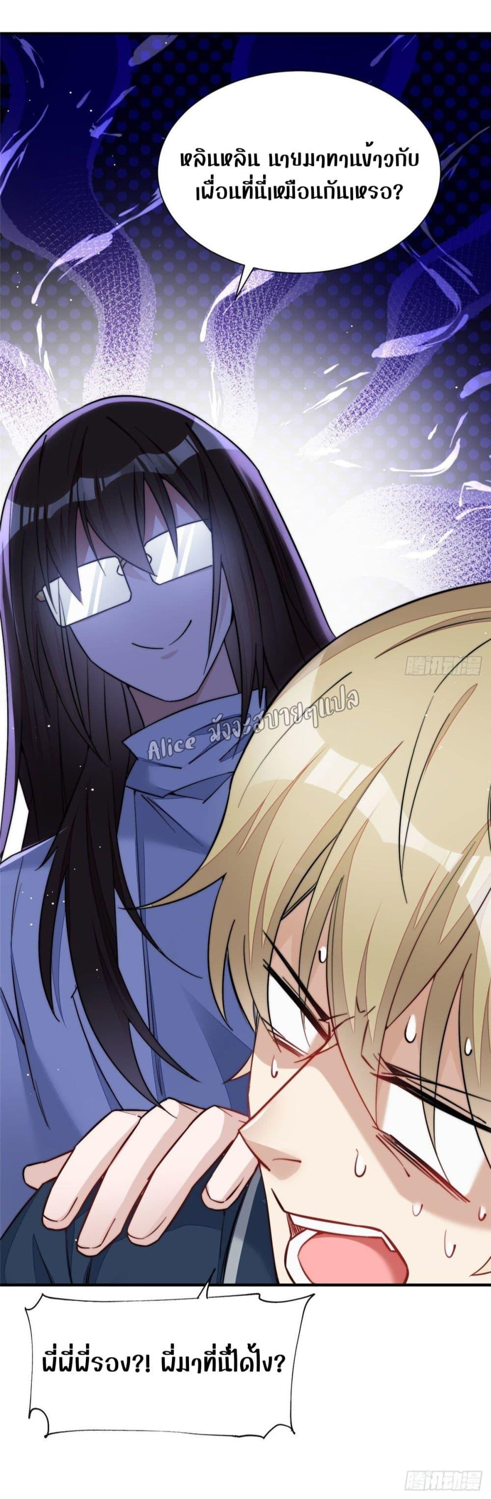 Manga-lc-com อ่านมังงะ อ่านการ์ตูน ออนไลน์ ฟรี Madam,SheHas ตอนที่ 1 2 3 4 5 6 7 8 9 10 11 12 13 14 ฟรี ไม่มีโฆษณา Manga-lc - อ่าน มังงะ อ่าน การ์ตูน ออนไลน์ อ่านมังงะ ฟรี