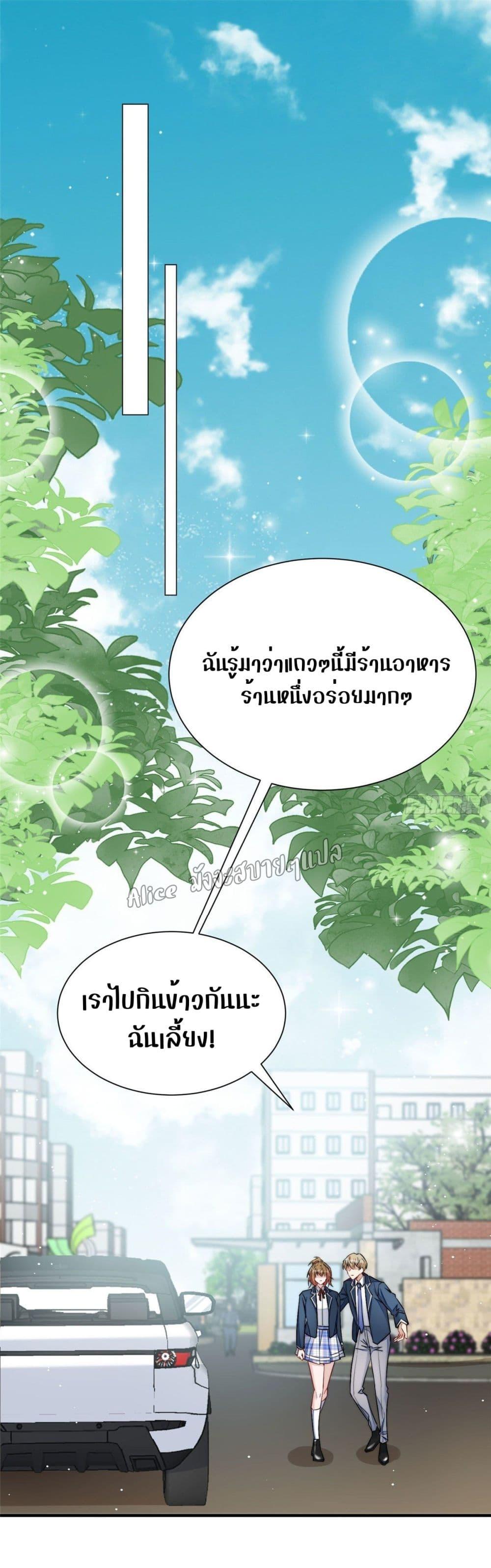 Manga-lc-com อ่านมังงะ อ่านการ์ตูน ออนไลน์ ฟรี Madam,SheHas ตอนที่ 1 2 3 4 5 6 7 8 9 10 11 12 13 14 ฟรี ไม่มีโฆษณา Manga-lc - อ่าน มังงะ อ่าน การ์ตูน ออนไลน์ อ่านมังงะ ฟรี