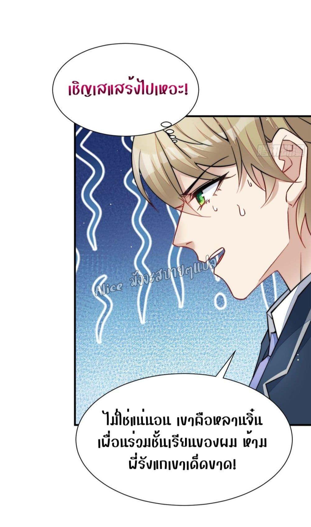 Manga-lc-com อ่านมังงะ อ่านการ์ตูน ออนไลน์ ฟรี Madam,SheHas ตอนที่ 1 2 3 4 5 6 7 8 9 10 11 12 13 14 ฟรี ไม่มีโฆษณา Manga-lc - อ่าน มังงะ อ่าน การ์ตูน ออนไลน์ อ่านมังงะ ฟรี