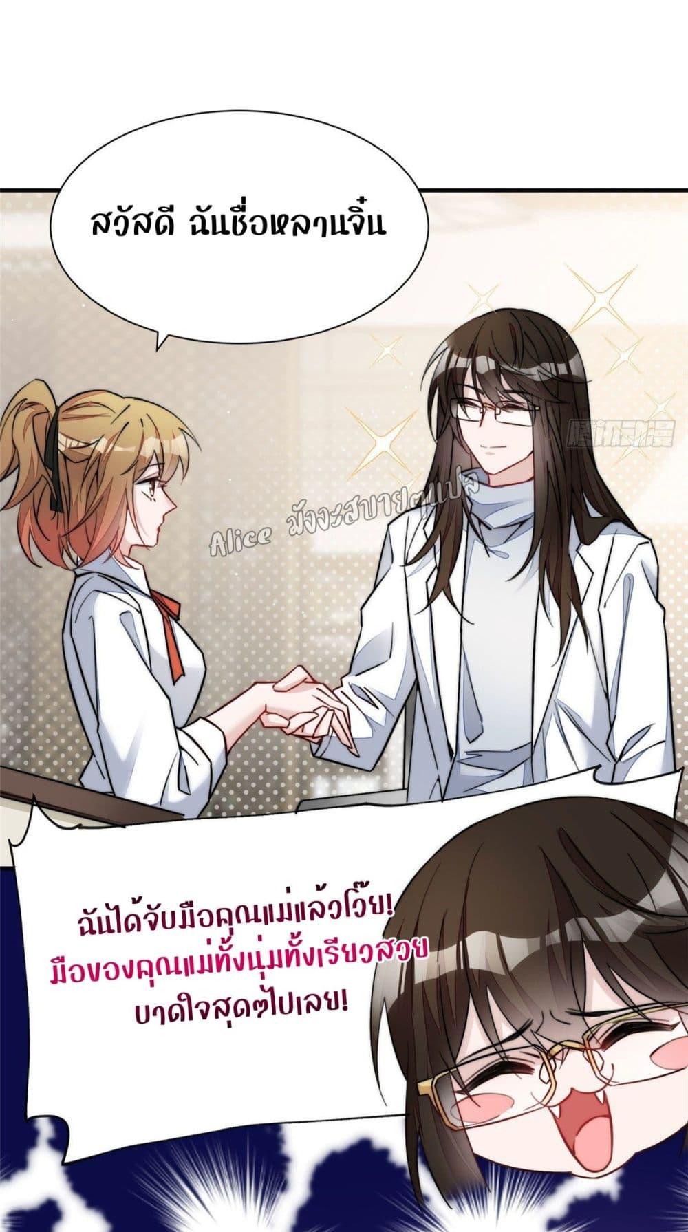 Manga-lc-com อ่านมังงะ อ่านการ์ตูน ออนไลน์ ฟรี Madam,SheHas ตอนที่ 1 2 3 4 5 6 7 8 9 10 11 12 13 14 ฟรี ไม่มีโฆษณา Manga-lc - อ่าน มังงะ อ่าน การ์ตูน ออนไลน์ อ่านมังงะ ฟรี