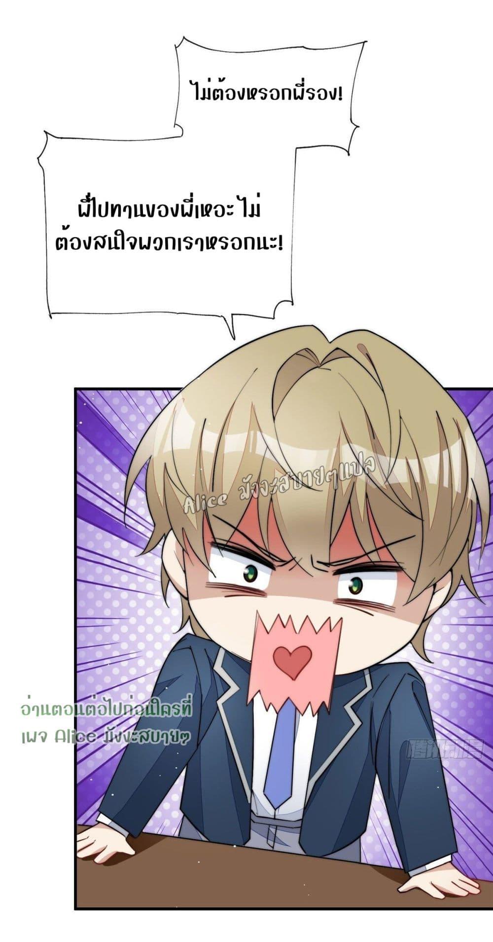 Manga-lc-com อ่านมังงะ อ่านการ์ตูน ออนไลน์ ฟรี Madam,SheHas ตอนที่ 1 2 3 4 5 6 7 8 9 10 11 12 13 14 ฟรี ไม่มีโฆษณา Manga-lc - อ่าน มังงะ อ่าน การ์ตูน ออนไลน์ อ่านมังงะ ฟรี