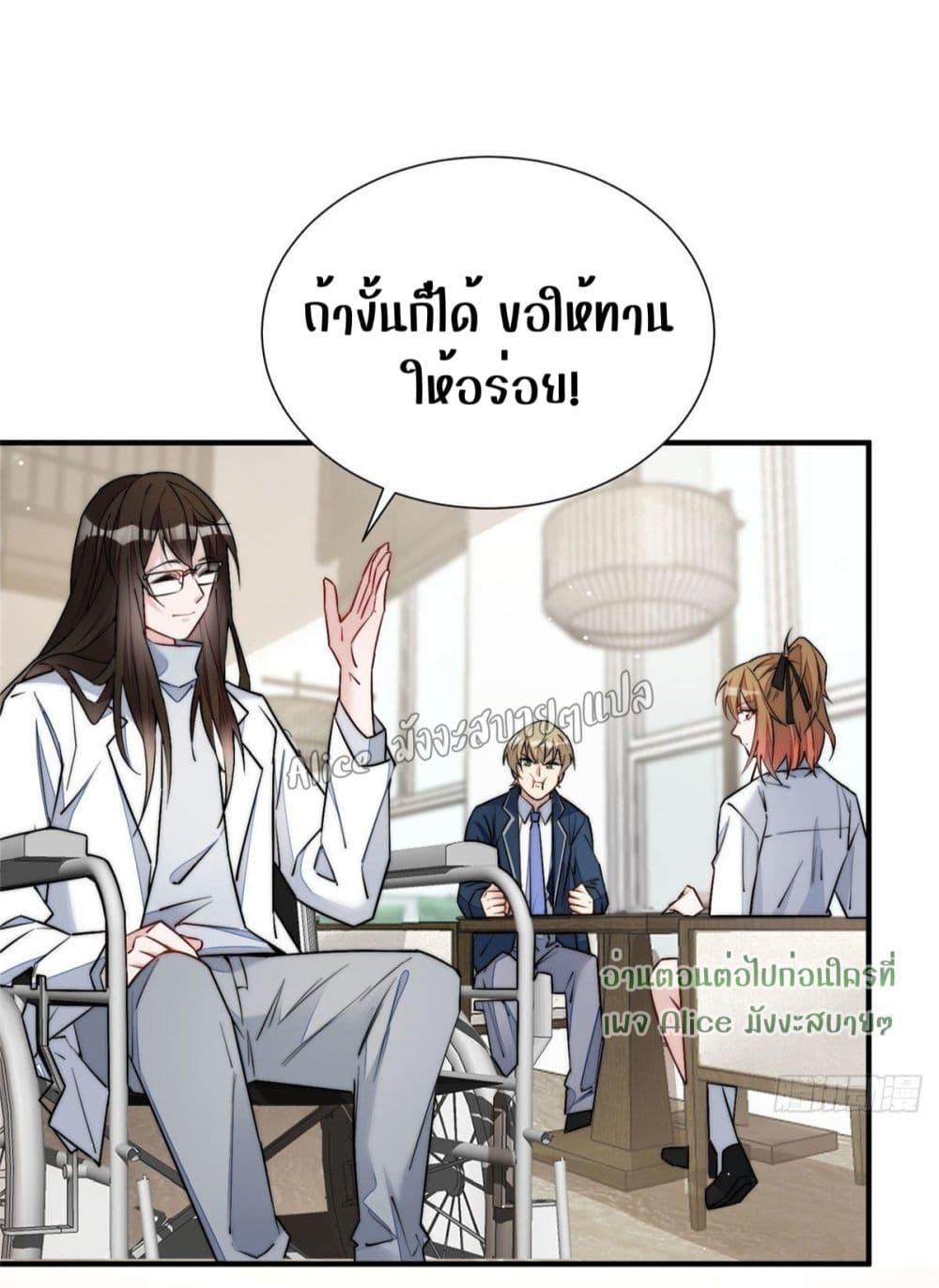 Manga-lc-com อ่านมังงะ อ่านการ์ตูน ออนไลน์ ฟรี Madam,SheHas ตอนที่ 1 2 3 4 5 6 7 8 9 10 11 12 13 14 ฟรี ไม่มีโฆษณา Manga-lc - อ่าน มังงะ อ่าน การ์ตูน ออนไลน์ อ่านมังงะ ฟรี