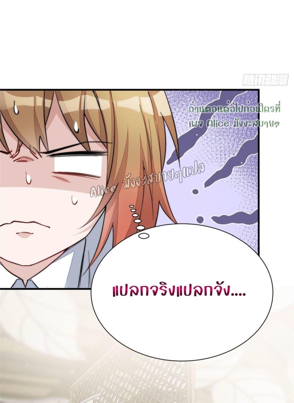 Manga-lc-com อ่านมังงะ อ่านการ์ตูน ออนไลน์ ฟรี Madam,SheHas ตอนที่ 1 2 3 4 5 6 7 8 9 10 11 12 13 14 ฟรี ไม่มีโฆษณา Manga-lc - อ่าน มังงะ อ่าน การ์ตูน ออนไลน์ อ่านมังงะ ฟรี