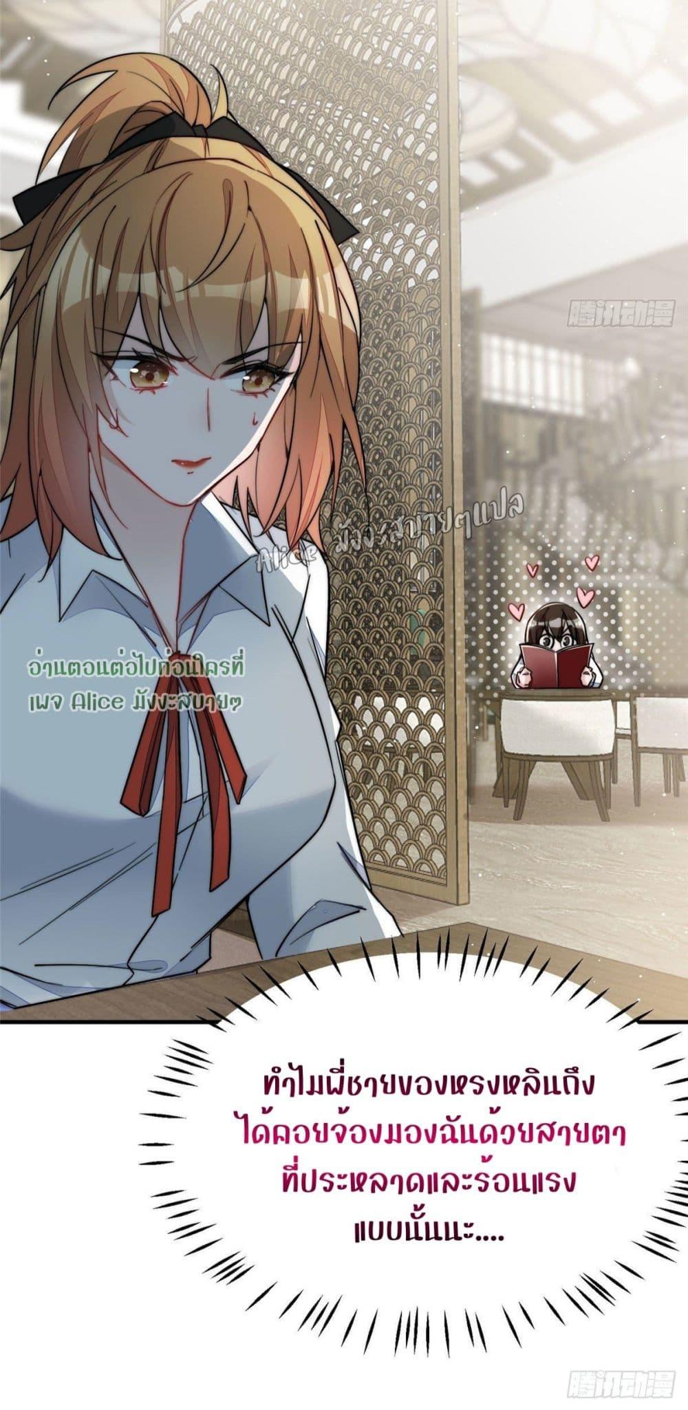 Manga-lc-com อ่านมังงะ อ่านการ์ตูน ออนไลน์ ฟรี Madam,SheHas ตอนที่ 1 2 3 4 5 6 7 8 9 10 11 12 13 14 ฟรี ไม่มีโฆษณา Manga-lc - อ่าน มังงะ อ่าน การ์ตูน ออนไลน์ อ่านมังงะ ฟรี