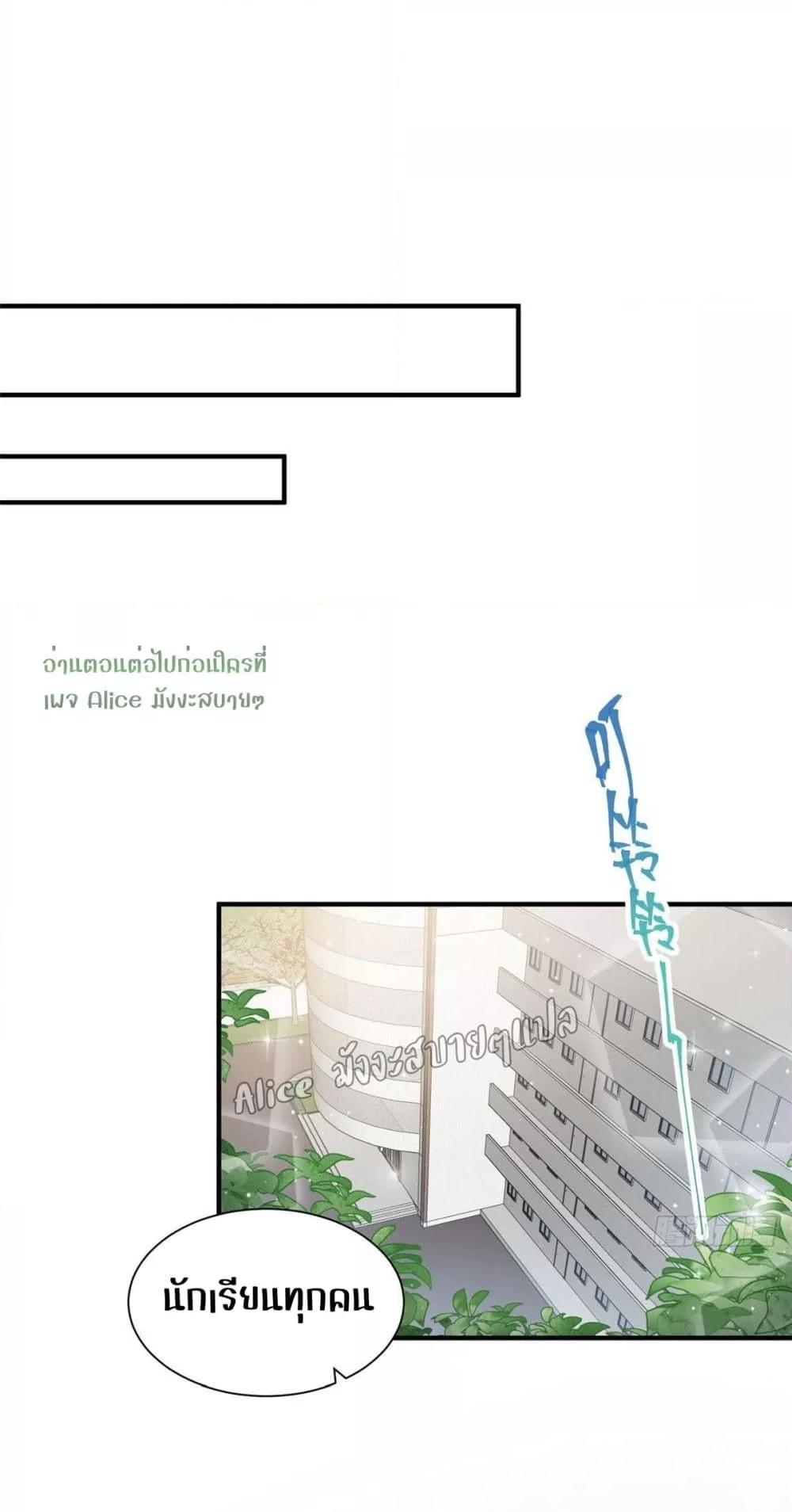 Manga-lc-com อ่านมังงะ อ่านการ์ตูน ออนไลน์ ฟรี Madam,SheHas ตอนที่ 1 2 3 4 5 6 7 8 9 10 11 12 13 14 ฟรี ไม่มีโฆษณา Manga-lc - อ่าน มังงะ อ่าน การ์ตูน ออนไลน์ อ่านมังงะ ฟรี