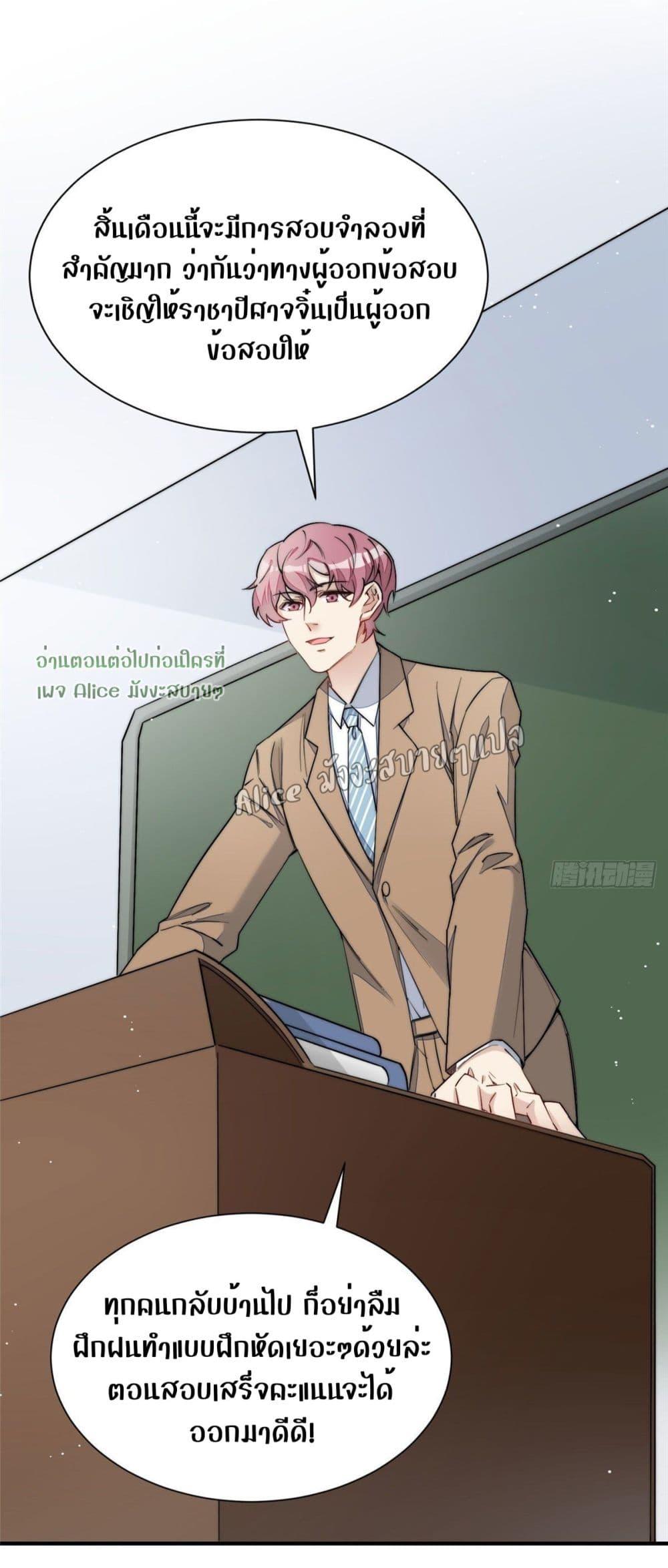 Manga-lc-com อ่านมังงะ อ่านการ์ตูน ออนไลน์ ฟรี Madam,SheHas ตอนที่ 1 2 3 4 5 6 7 8 9 10 11 12 13 14 ฟรี ไม่มีโฆษณา Manga-lc - อ่าน มังงะ อ่าน การ์ตูน ออนไลน์ อ่านมังงะ ฟรี