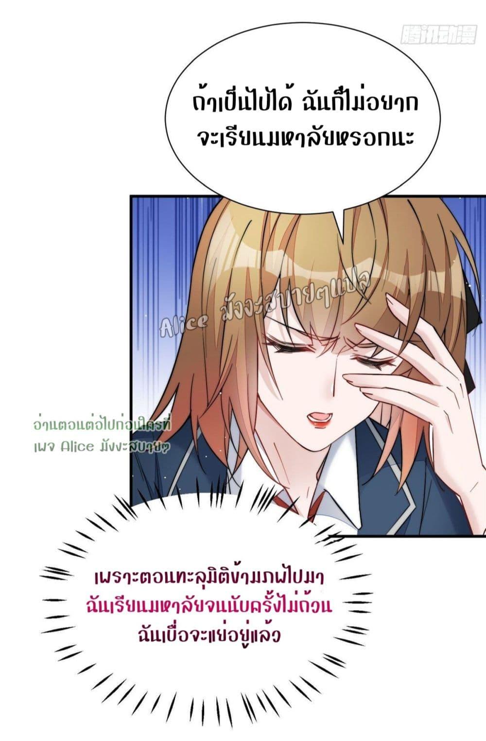 Manga-lc-com อ่านมังงะ อ่านการ์ตูน ออนไลน์ ฟรี Madam,SheHas ตอนที่ 1 2 3 4 5 6 7 8 9 10 11 12 13 14 ฟรี ไม่มีโฆษณา Manga-lc - อ่าน มังงะ อ่าน การ์ตูน ออนไลน์ อ่านมังงะ ฟรี