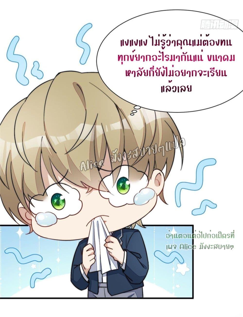 Manga-lc-com อ่านมังงะ อ่านการ์ตูน ออนไลน์ ฟรี Madam,SheHas ตอนที่ 1 2 3 4 5 6 7 8 9 10 11 12 13 14 ฟรี ไม่มีโฆษณา Manga-lc - อ่าน มังงะ อ่าน การ์ตูน ออนไลน์ อ่านมังงะ ฟรี