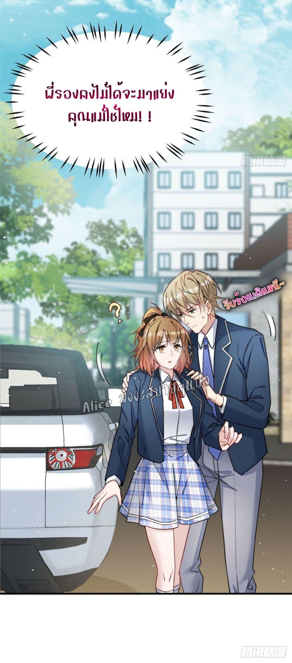 Manga-lc-com อ่านมังงะ อ่านการ์ตูน ออนไลน์ ฟรี Madam,SheHas ตอนที่ 1 2 3 4 5 6 7 8 9 10 11 12 13 14 ฟรี ไม่มีโฆษณา Manga-lc - อ่าน มังงะ อ่าน การ์ตูน ออนไลน์ อ่านมังงะ ฟรี