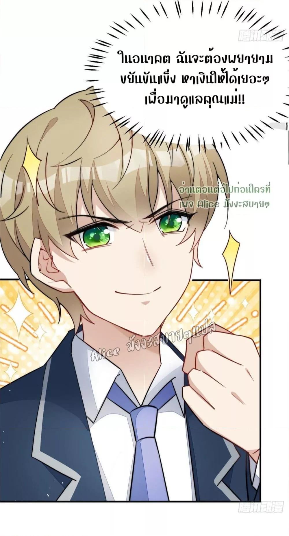 Manga-lc-com อ่านมังงะ อ่านการ์ตูน ออนไลน์ ฟรี Madam,SheHas ตอนที่ 1 2 3 4 5 6 7 8 9 10 11 12 13 14 ฟรี ไม่มีโฆษณา Manga-lc - อ่าน มังงะ อ่าน การ์ตูน ออนไลน์ อ่านมังงะ ฟรี