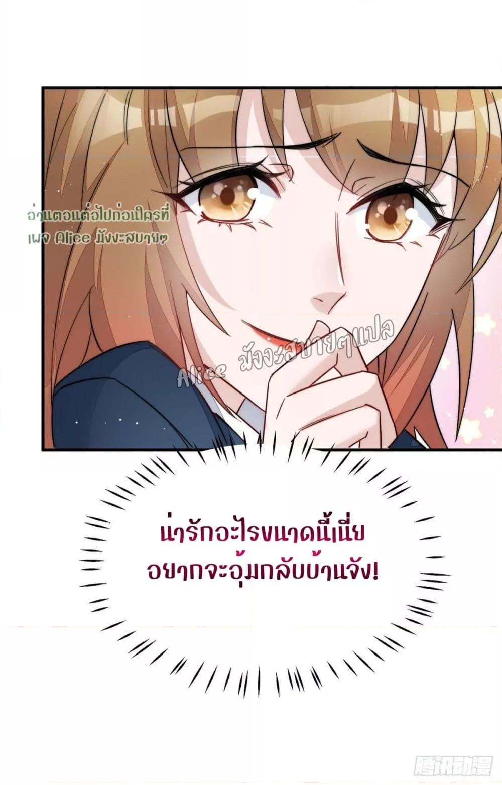 Manga-lc-com อ่านมังงะ อ่านการ์ตูน ออนไลน์ ฟรี Madam,SheHas ตอนที่ 1 2 3 4 5 6 7 8 9 10 11 12 13 14 ฟรี ไม่มีโฆษณา Manga-lc - อ่าน มังงะ อ่าน การ์ตูน ออนไลน์ อ่านมังงะ ฟรี