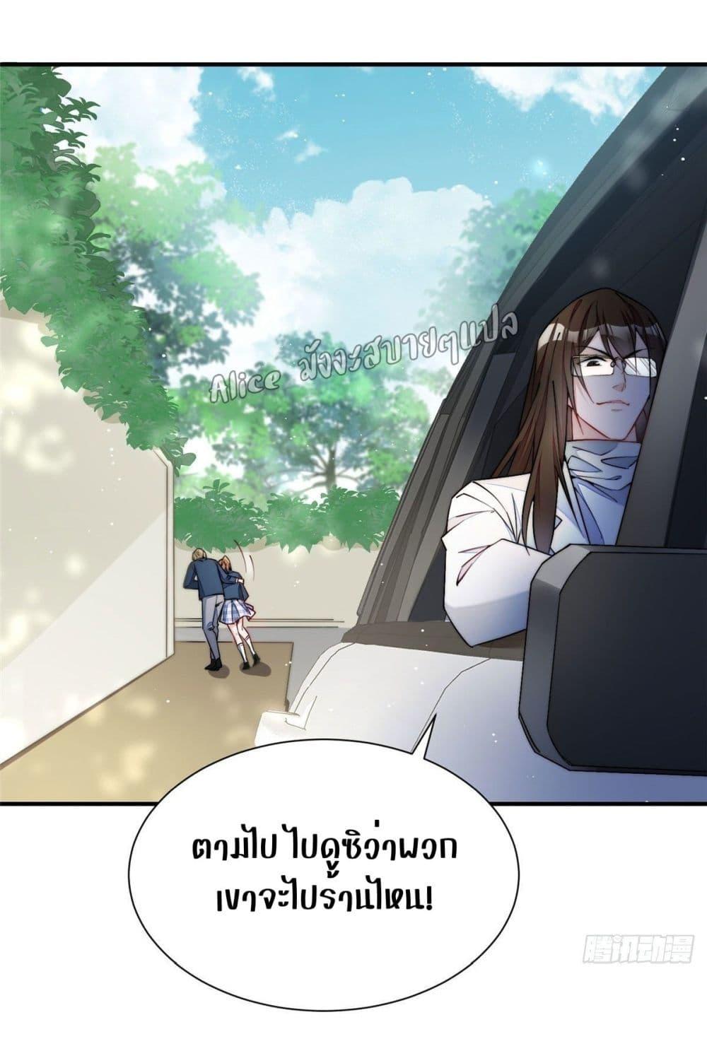 Manga-lc-com อ่านมังงะ อ่านการ์ตูน ออนไลน์ ฟรี Madam,SheHas ตอนที่ 1 2 3 4 5 6 7 8 9 10 11 12 13 14 ฟรี ไม่มีโฆษณา Manga-lc - อ่าน มังงะ อ่าน การ์ตูน ออนไลน์ อ่านมังงะ ฟรี