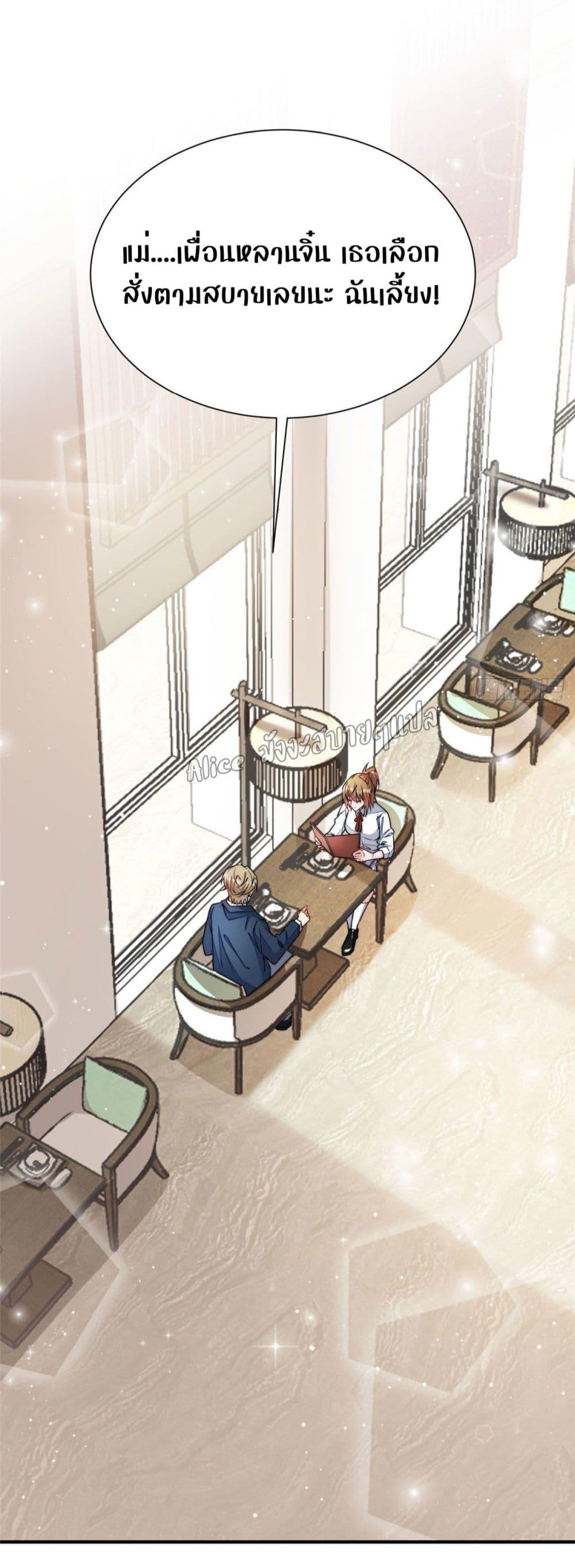 Manga-lc-com อ่านมังงะ อ่านการ์ตูน ออนไลน์ ฟรี Madam,SheHas ตอนที่ 1 2 3 4 5 6 7 8 9 10 11 12 13 14 ฟรี ไม่มีโฆษณา Manga-lc - อ่าน มังงะ อ่าน การ์ตูน ออนไลน์ อ่านมังงะ ฟรี