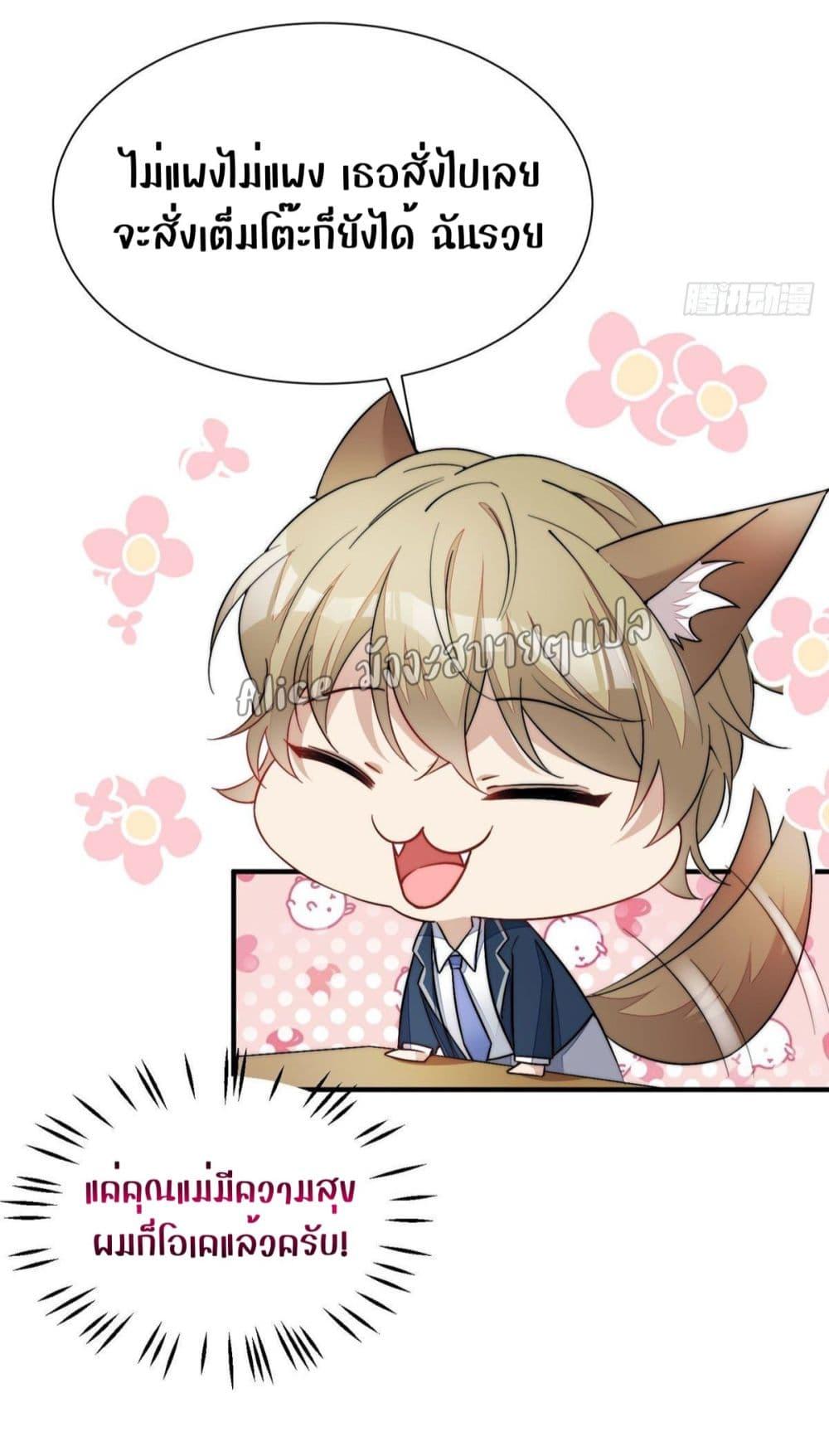 Manga-lc-com อ่านมังงะ อ่านการ์ตูน ออนไลน์ ฟรี Madam,SheHas ตอนที่ 1 2 3 4 5 6 7 8 9 10 11 12 13 14 ฟรี ไม่มีโฆษณา Manga-lc - อ่าน มังงะ อ่าน การ์ตูน ออนไลน์ อ่านมังงะ ฟรี