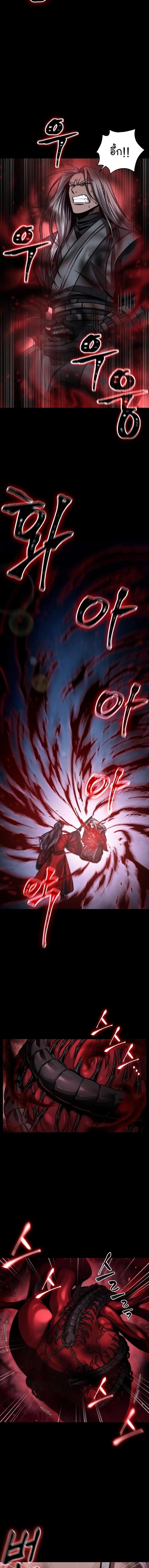 Manga-lc-com อ่านมังงะ อ่านการ์ตูน ออนไลน์ ฟรี Nano Machine ตอนที่ 1 2 3 4 5 6 7 8 9 10 11 12 13 14 ฟรี ไม่มีโฆษณา Manga-lc - อ่าน มังงะ อ่าน การ์ตูน ออนไลน์ อ่านมังงะ ฟรี