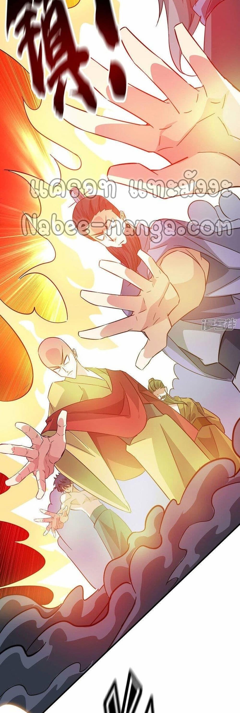 Manga-lc-com อ่านมังงะ อ่านการ์ตูน ออนไลน์ ฟรี EternalFirstS ตอนที่ 1 2 3 4 5 6 7 8 9 10 11 12 13 14 ฟรี ไม่มีโฆษณา Manga-lc - อ่าน มังงะ อ่าน การ์ตูน ออนไลน์ อ่านมังงะ ฟรี