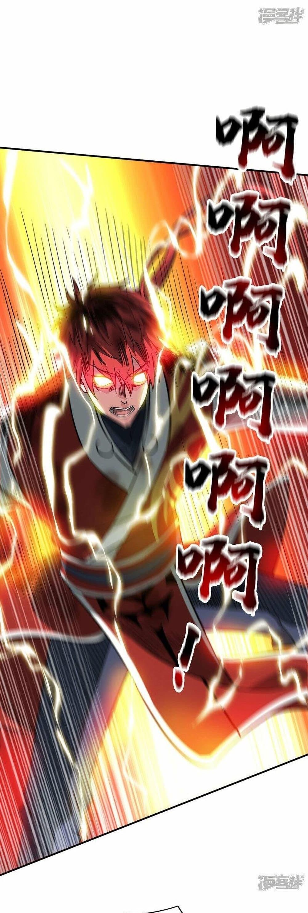 Manga-lc-com อ่านมังงะ อ่านการ์ตูน ออนไลน์ ฟรี EternalFirstS ตอนที่ 1 2 3 4 5 6 7 8 9 10 11 12 13 14 ฟรี ไม่มีโฆษณา Manga-lc - อ่าน มังงะ อ่าน การ์ตูน ออนไลน์ อ่านมังงะ ฟรี